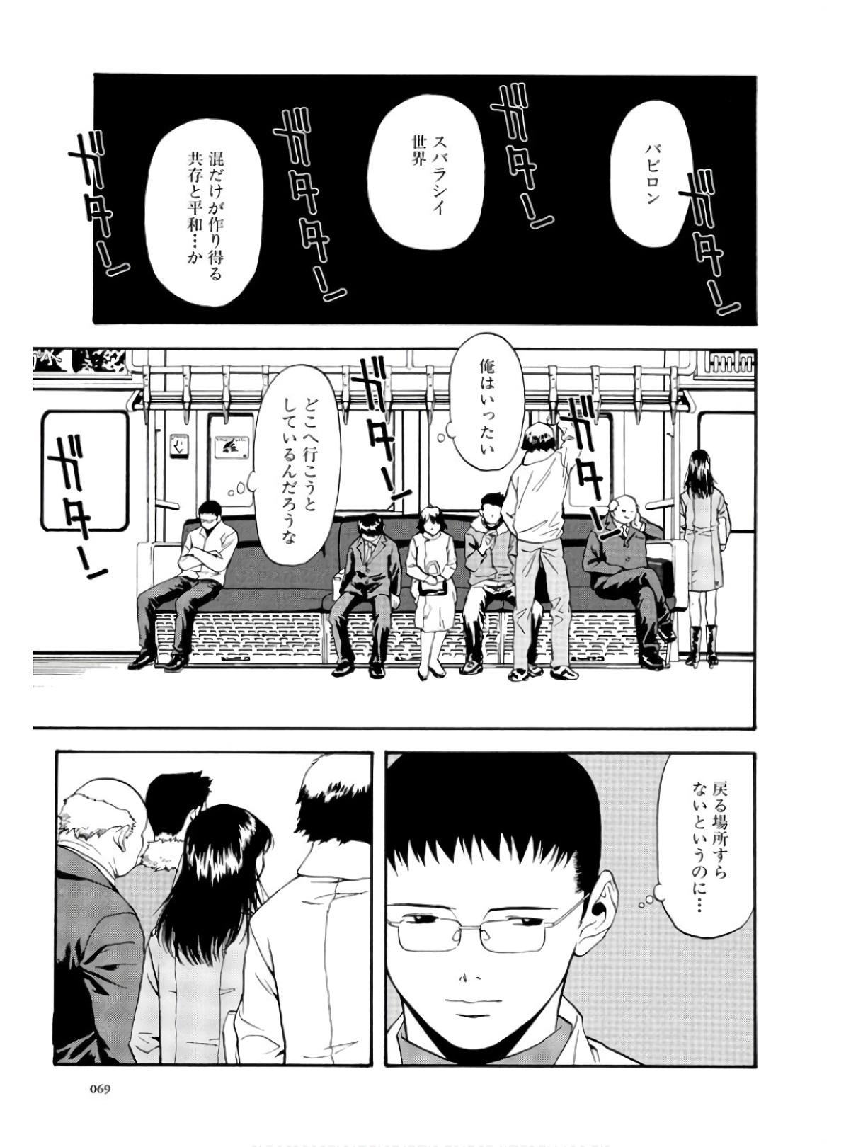 P21