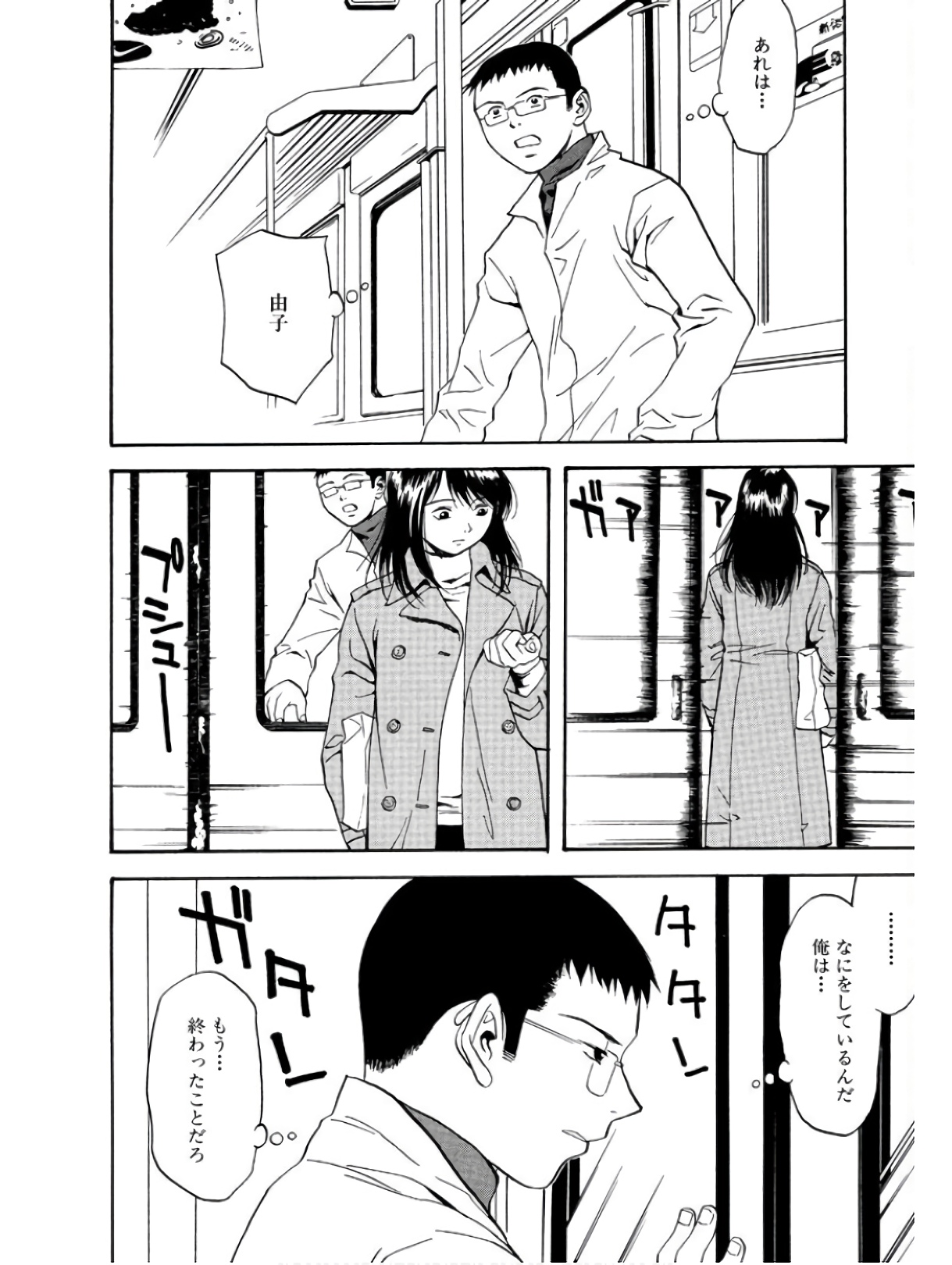 P22