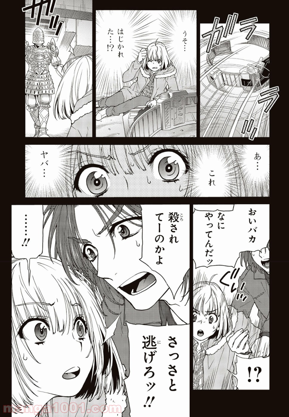 P23