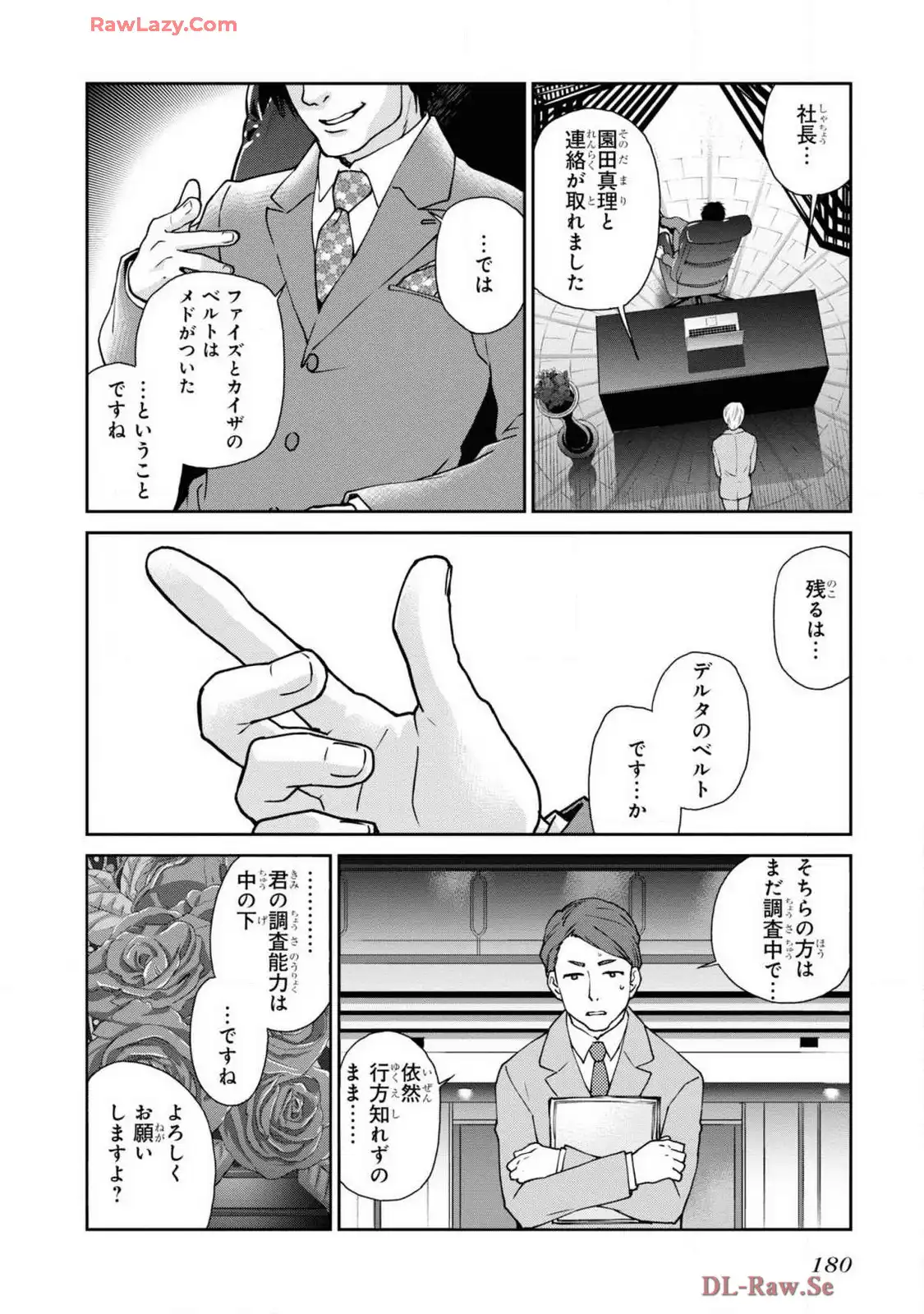 P28