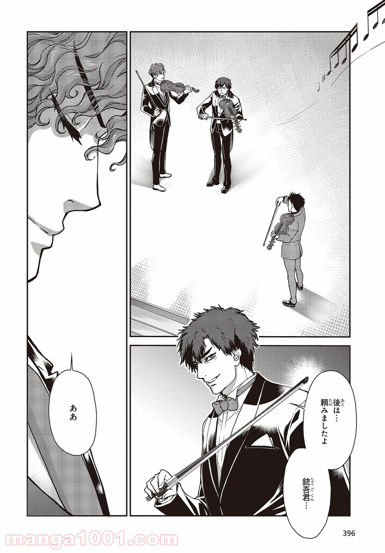 P32