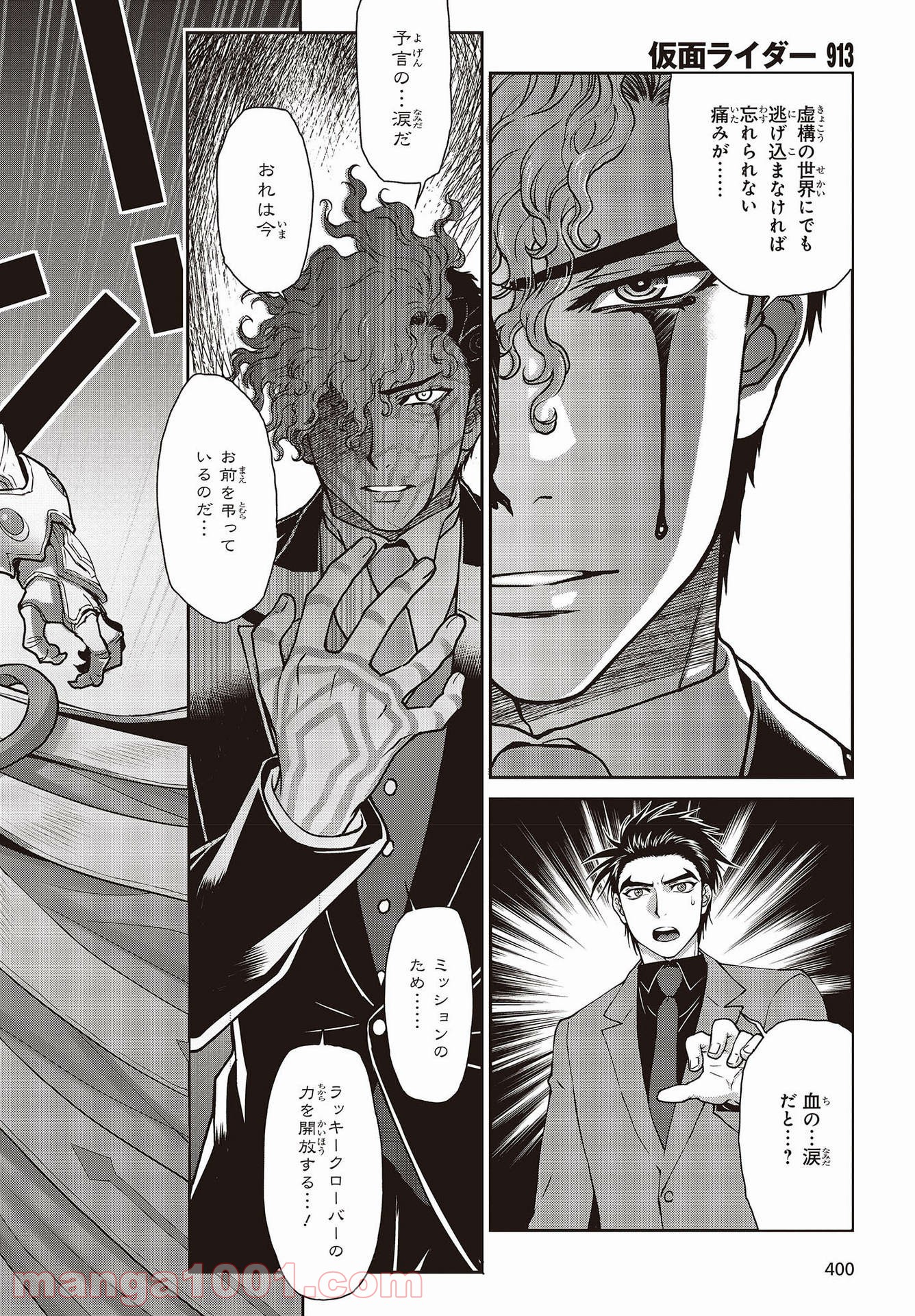 P36