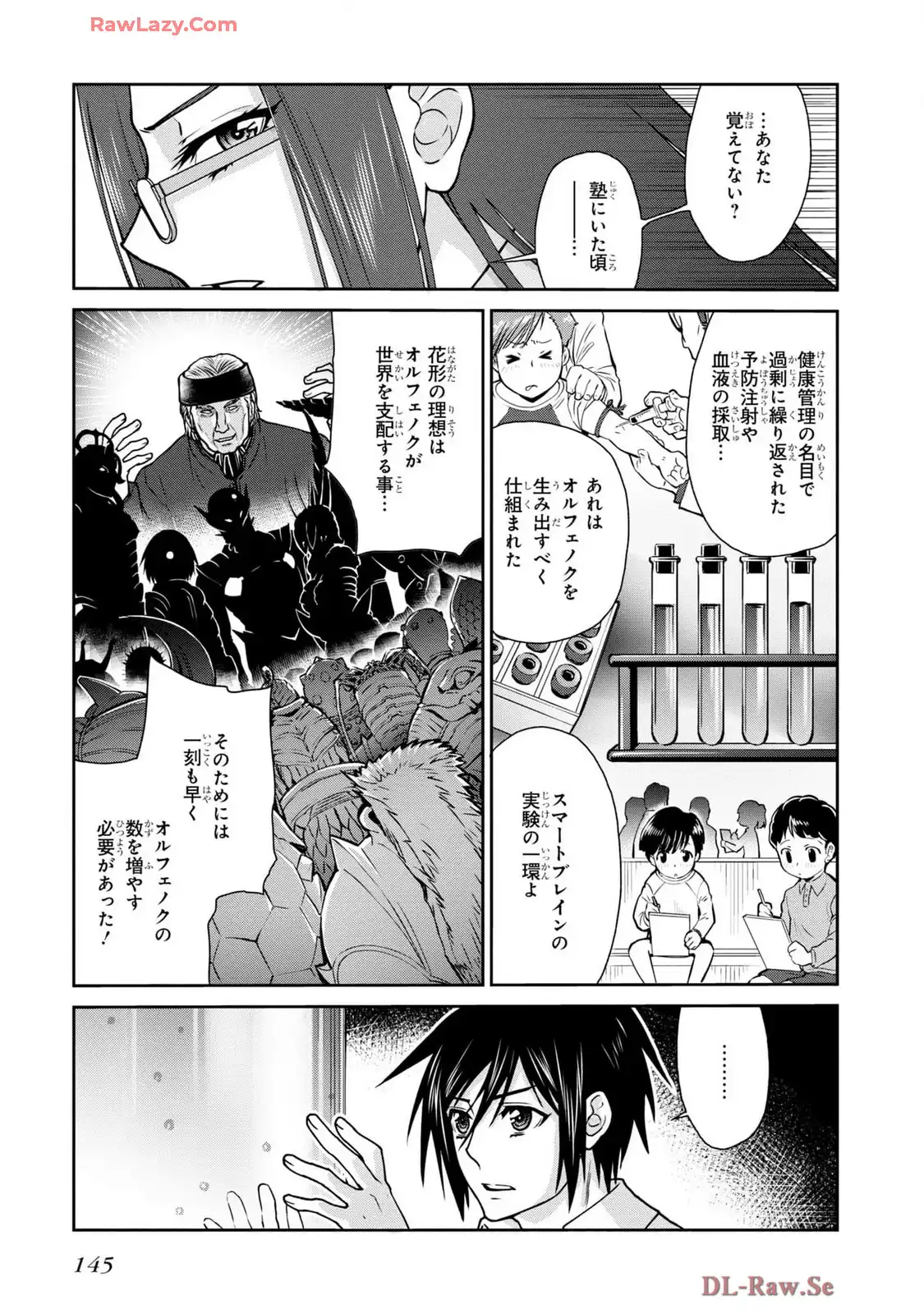P29