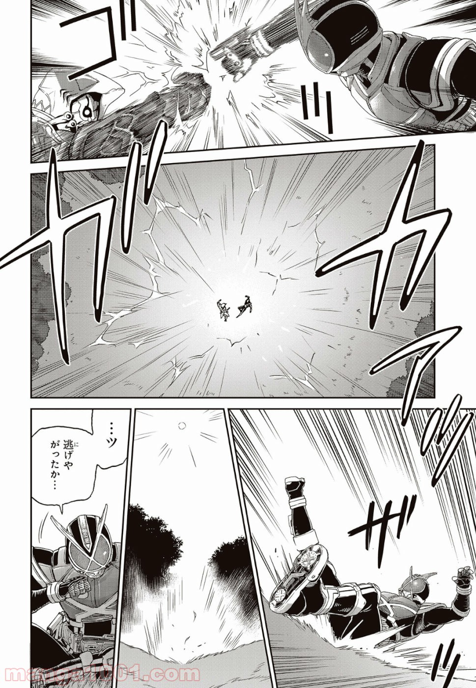 P13