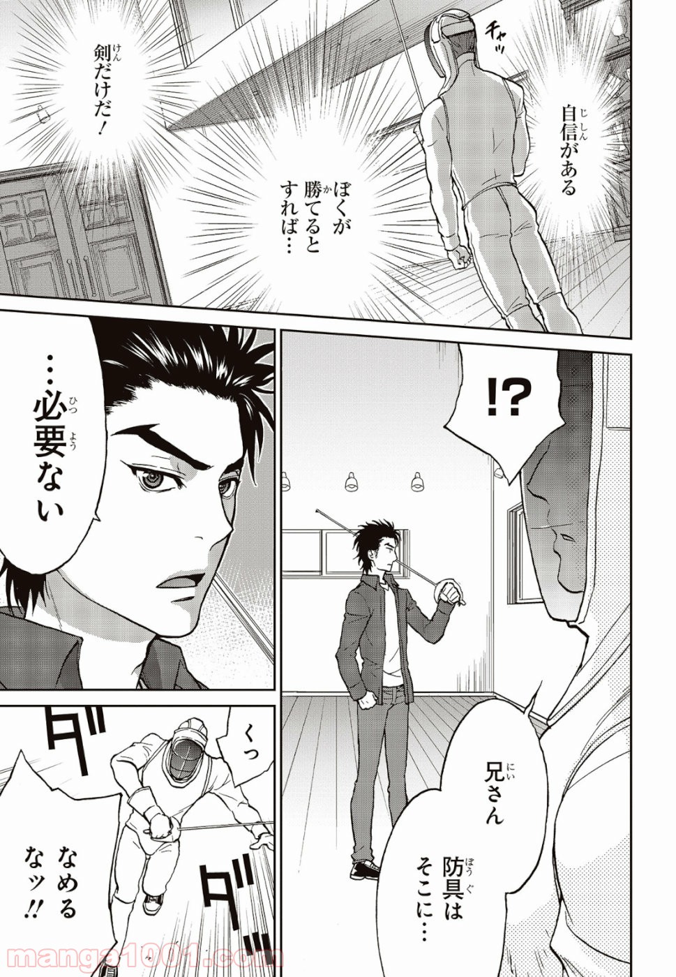 P40