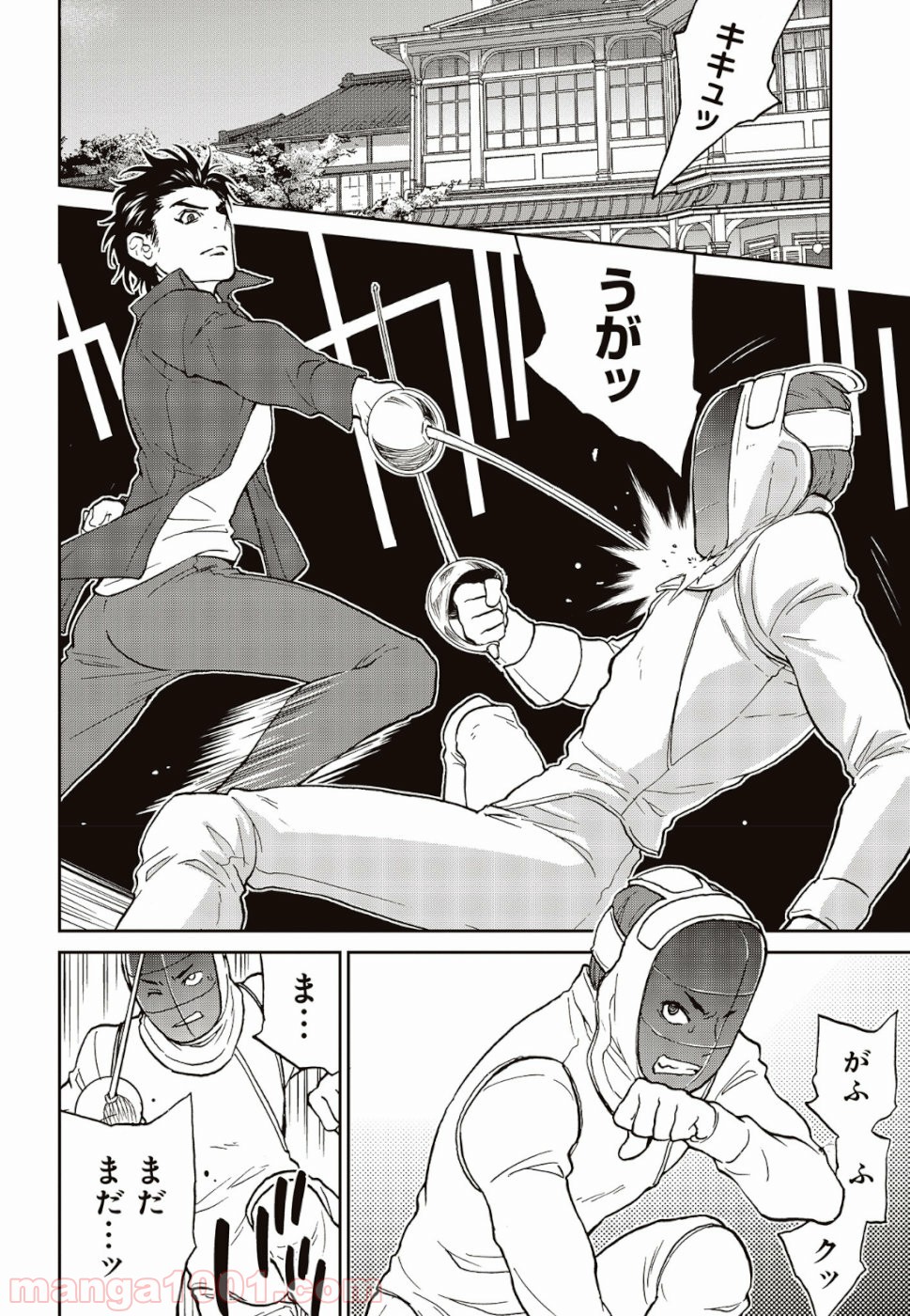 P41