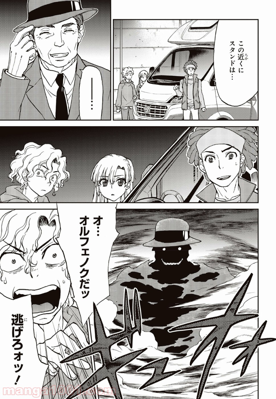 P46