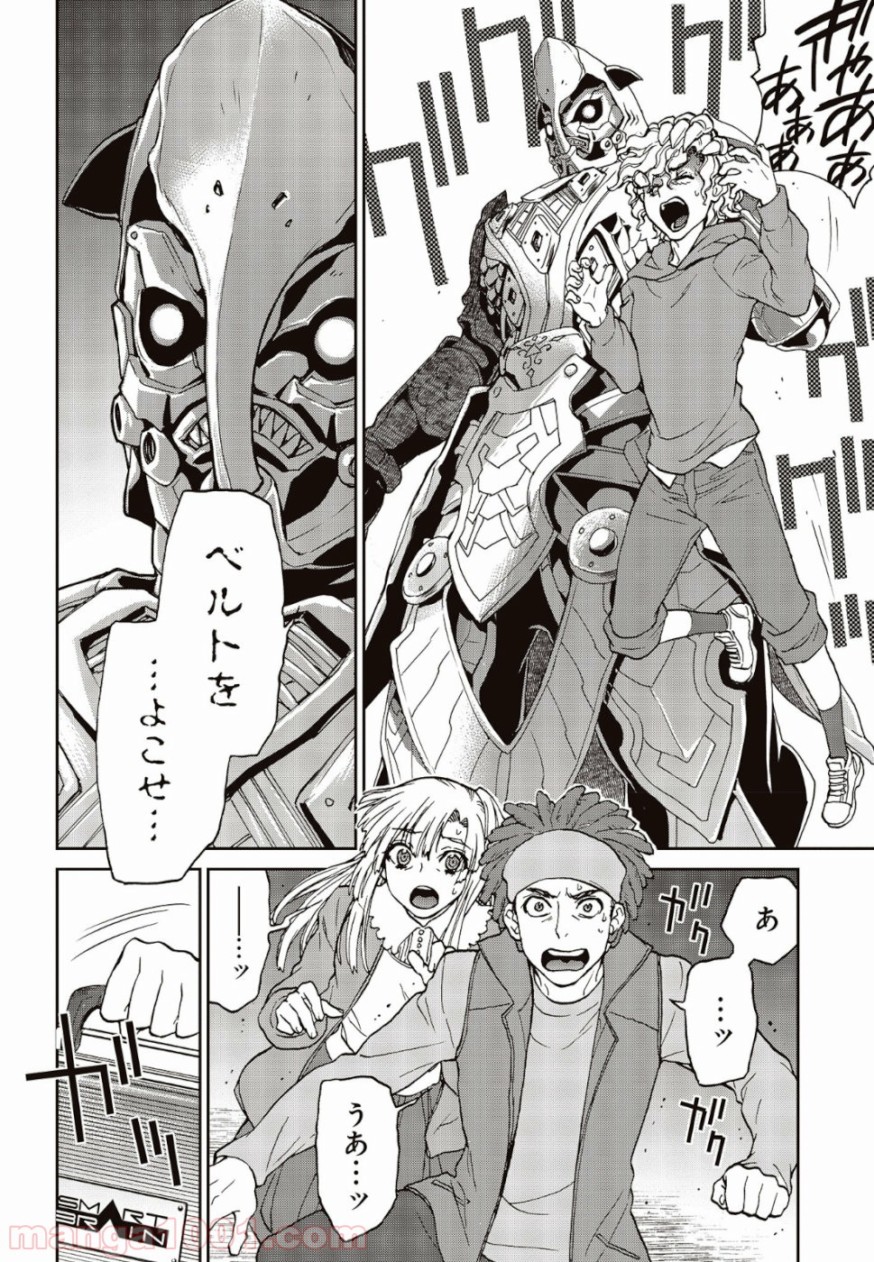 P49