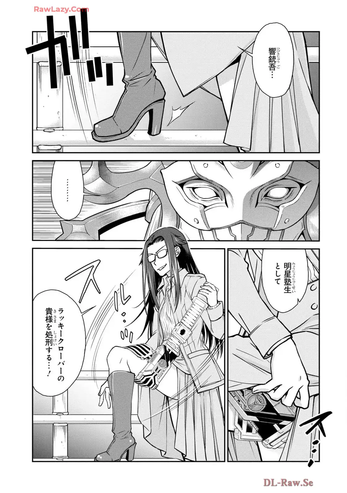 P28