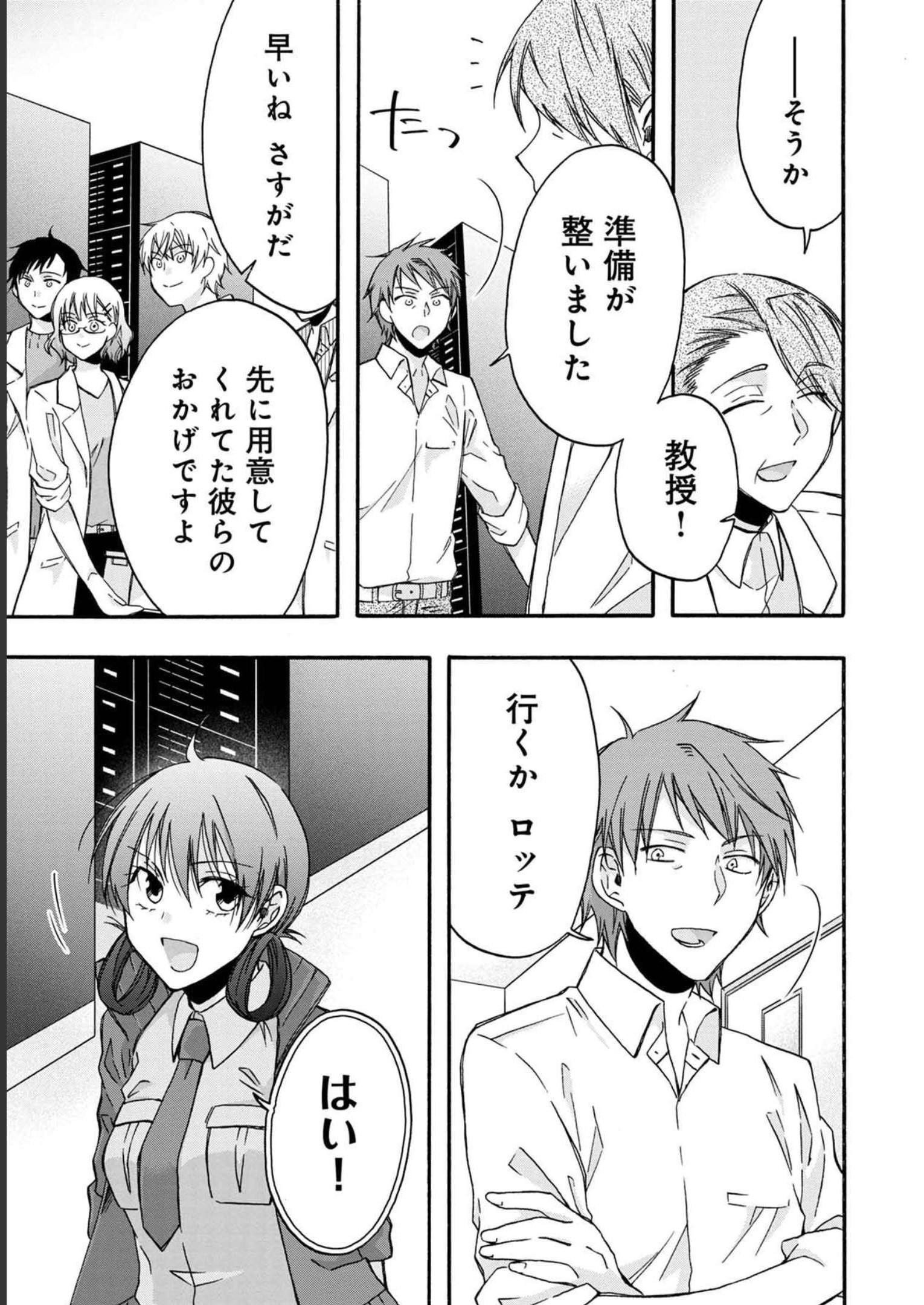 P31