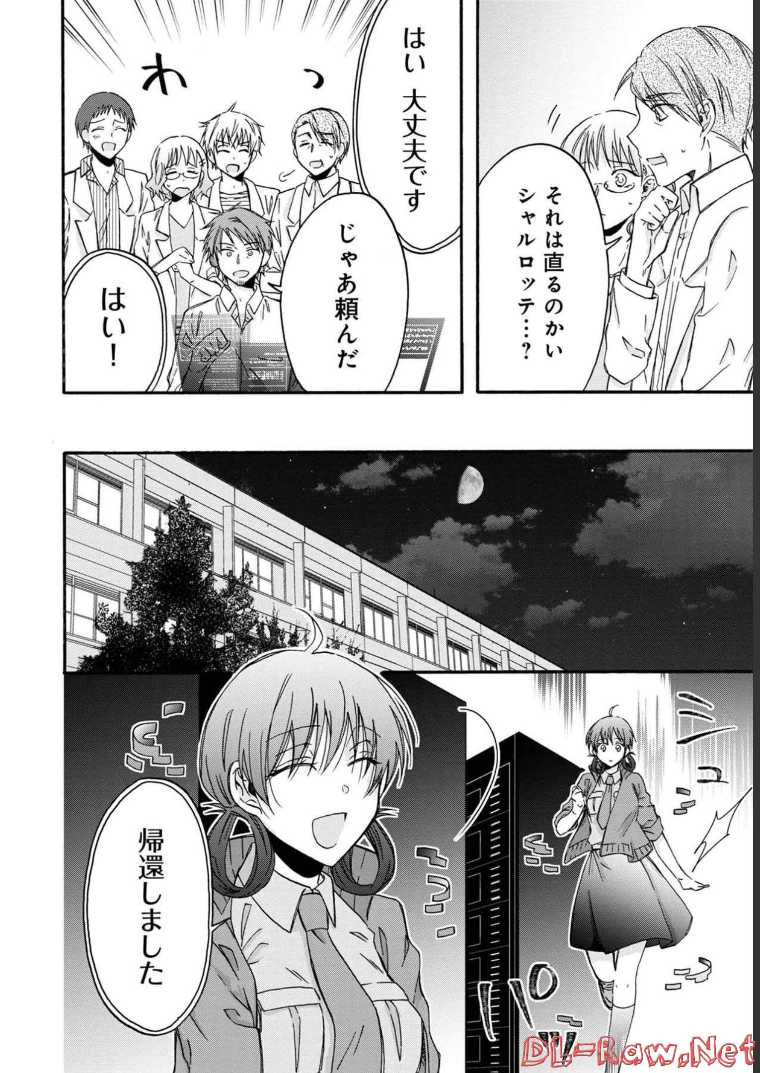 P36