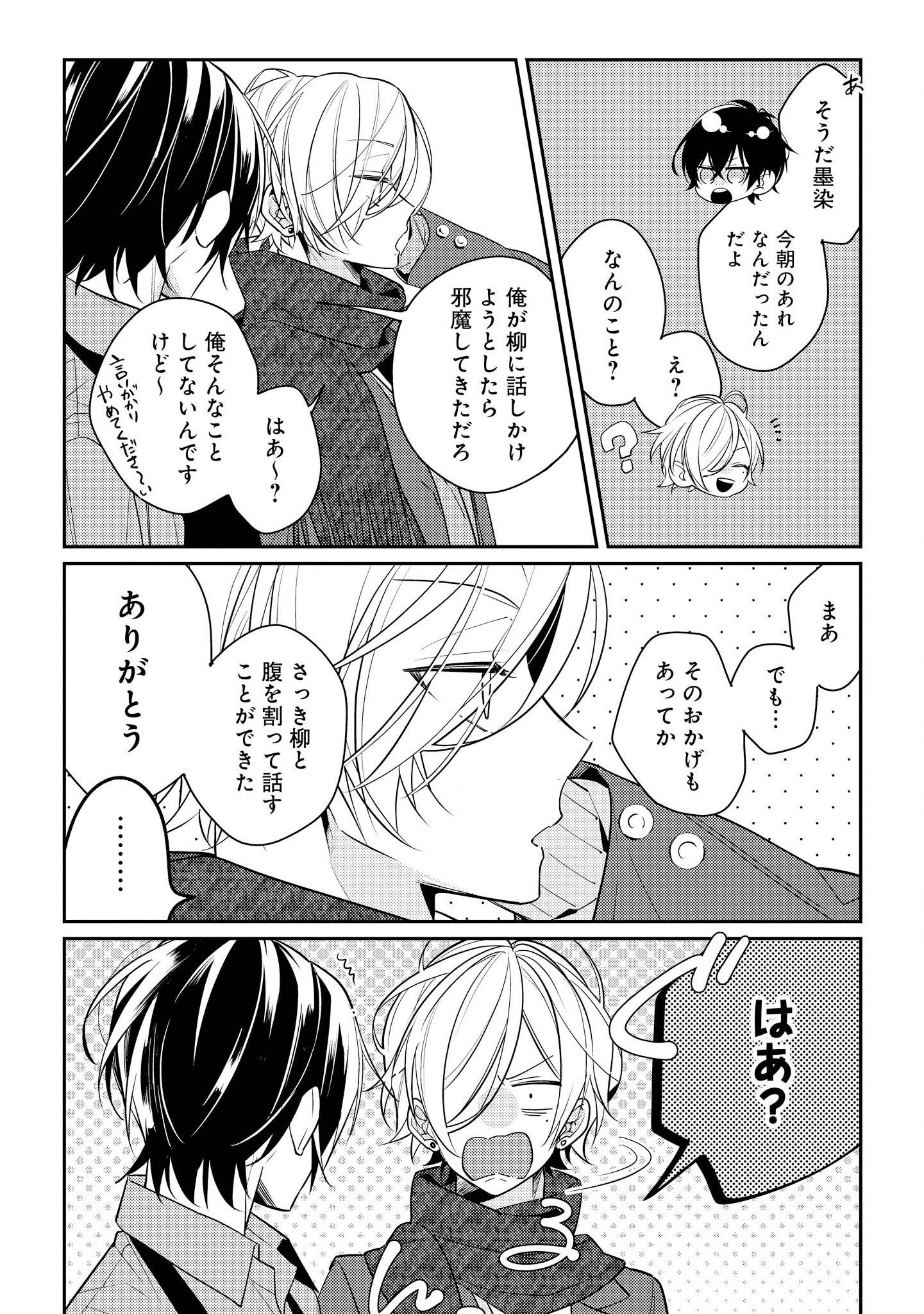 P15