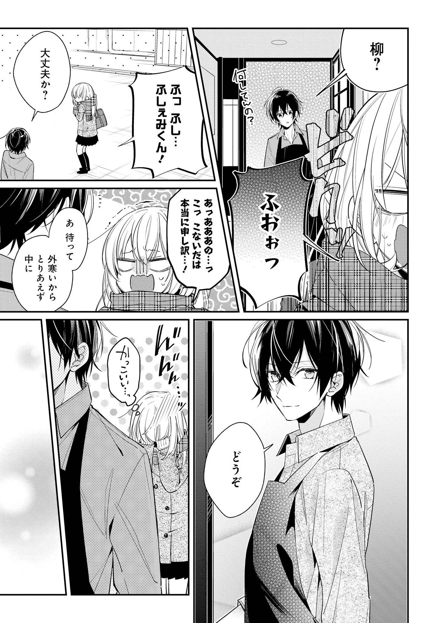 P5