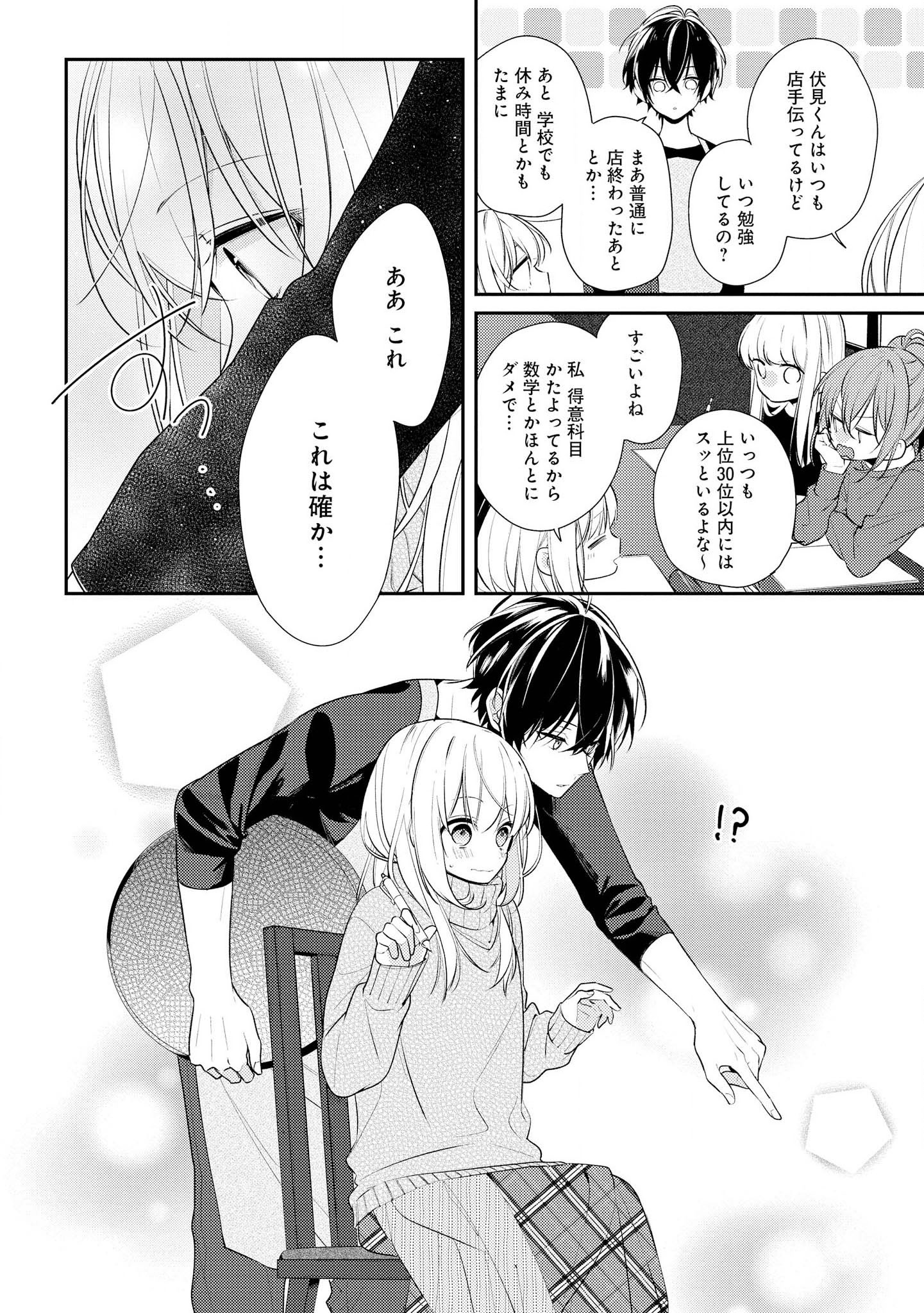 P4