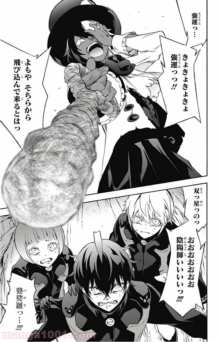 P35