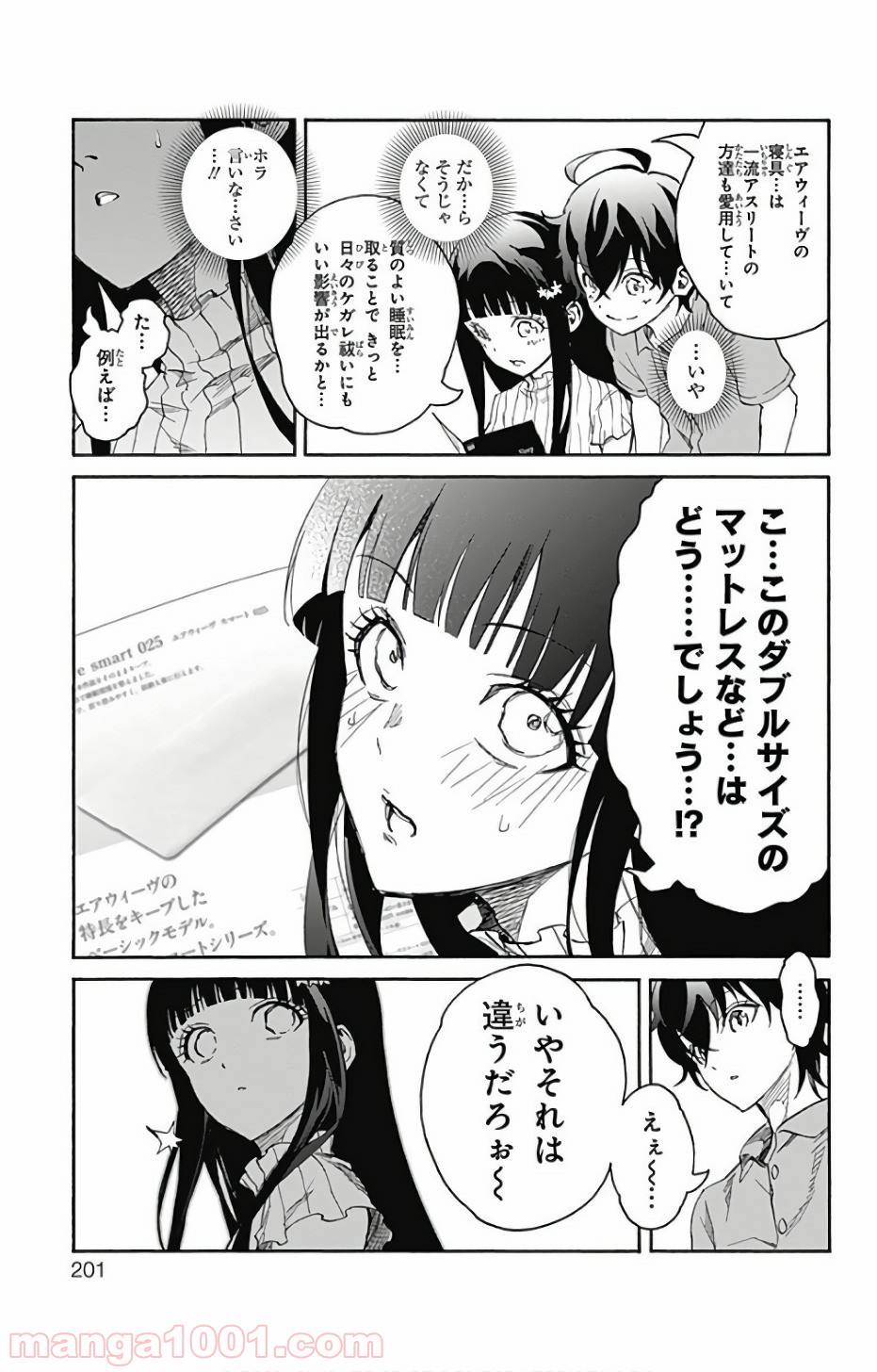 P48