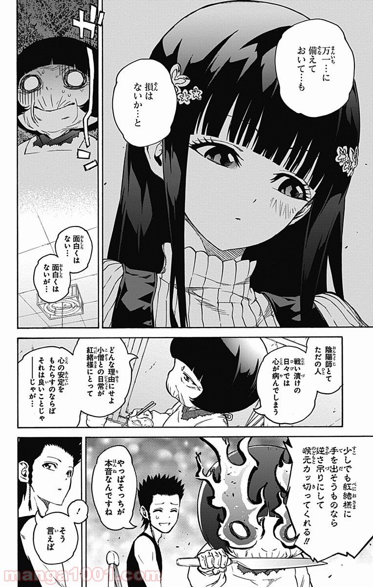 P35