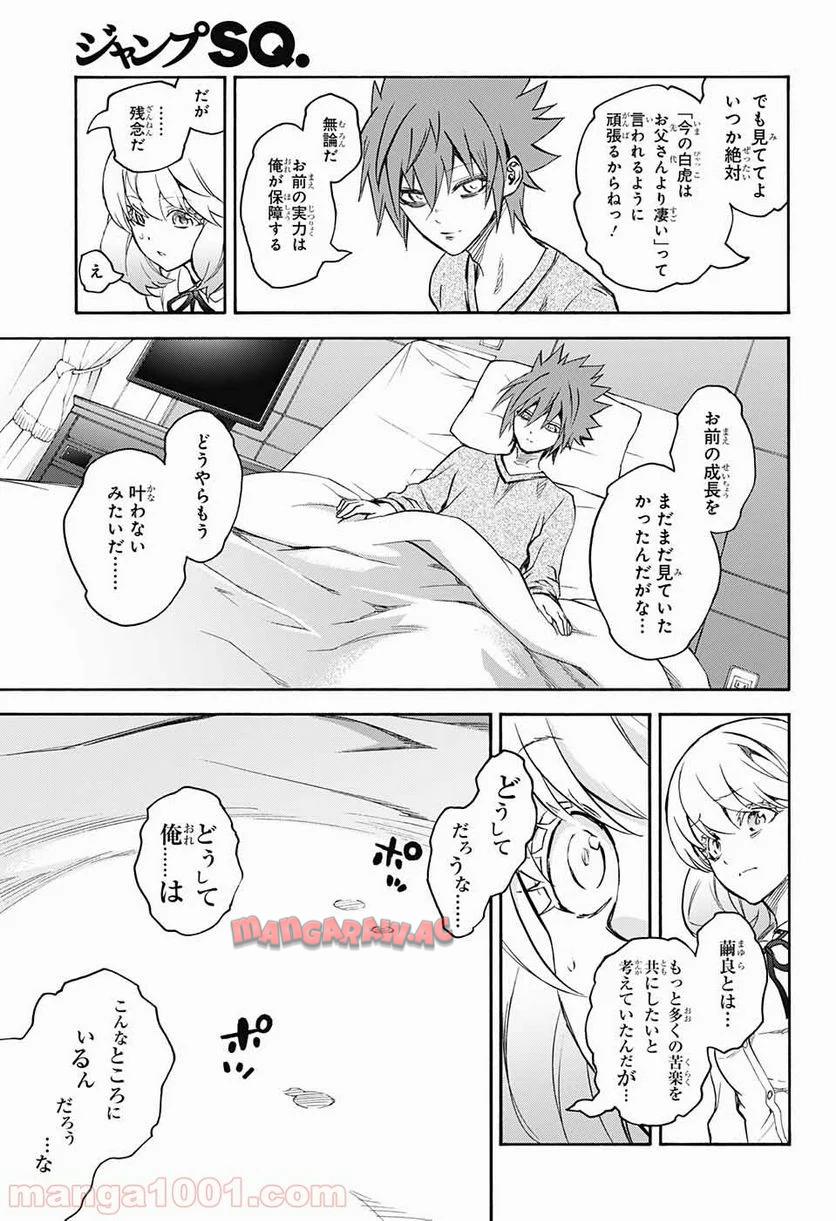 P17