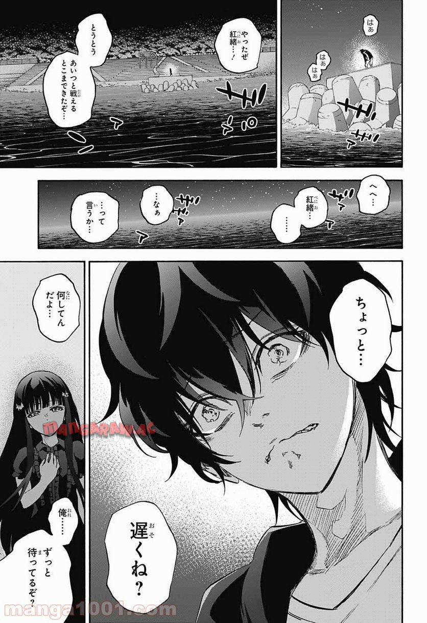P39