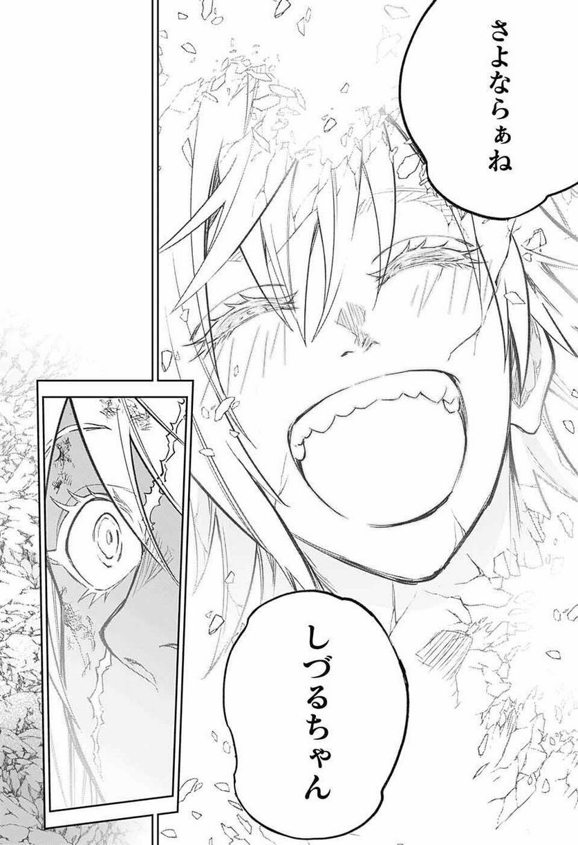P50