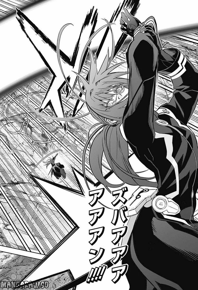 P32