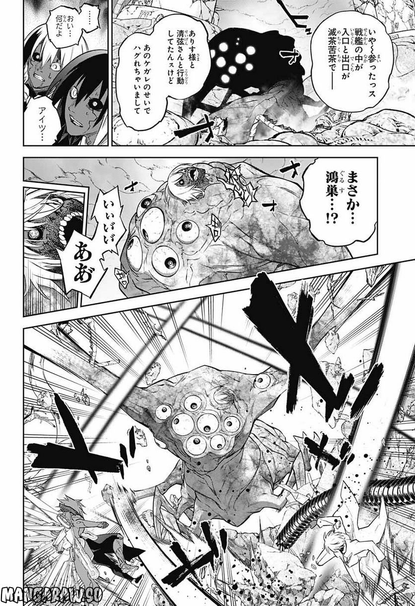 P36