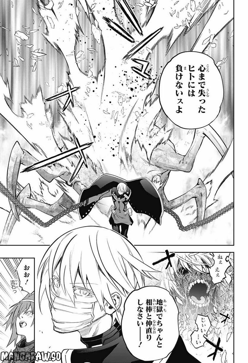 P39