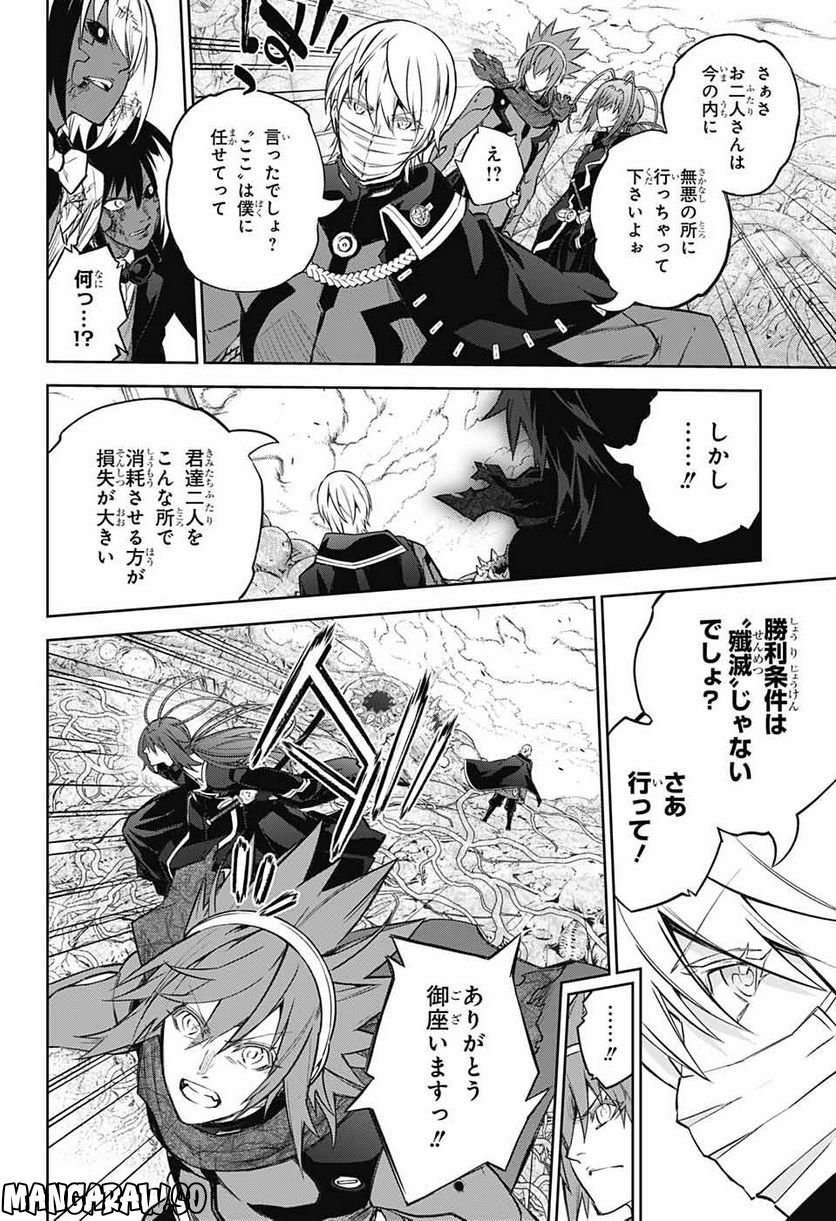 P40