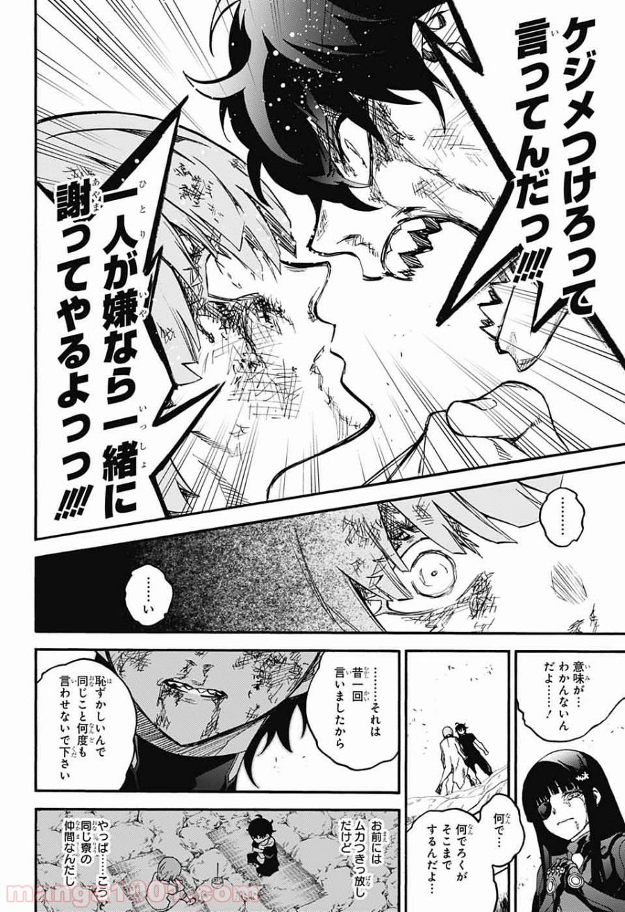 P36