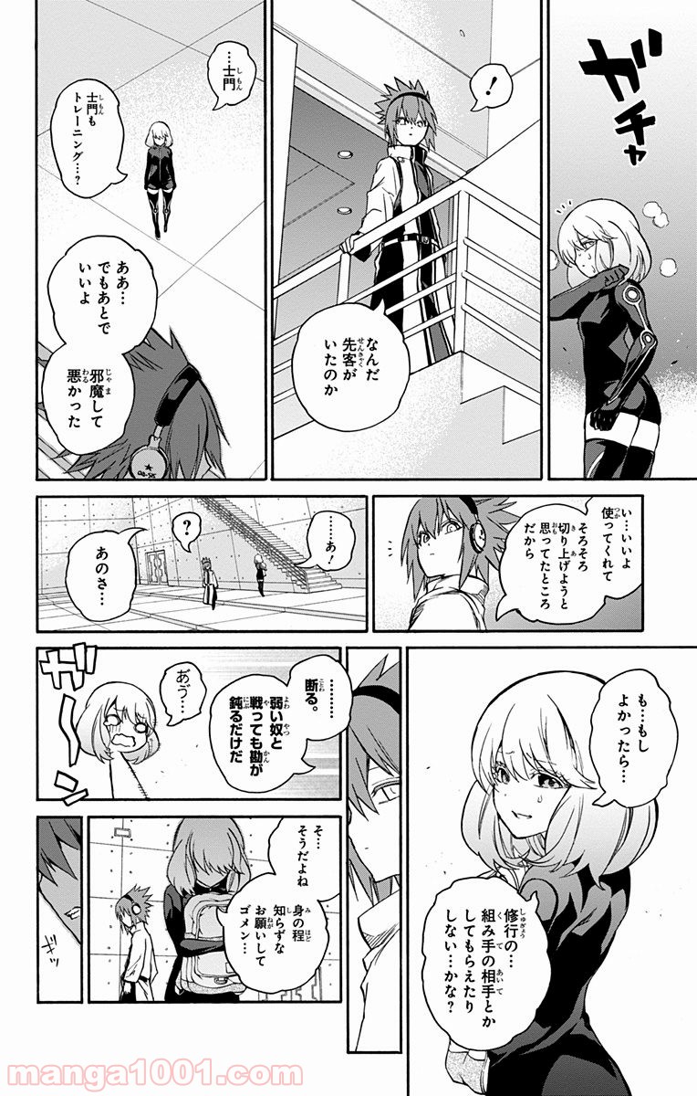P35