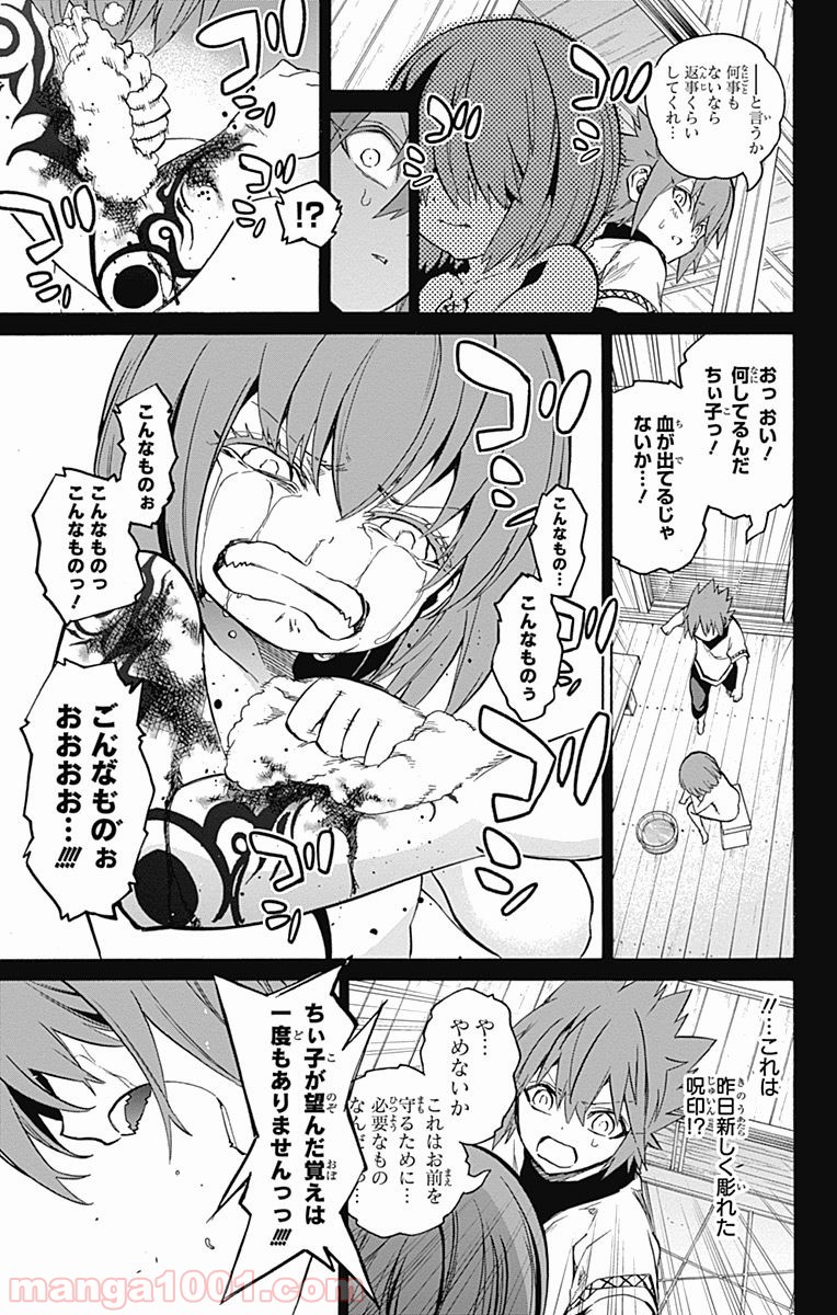 P40