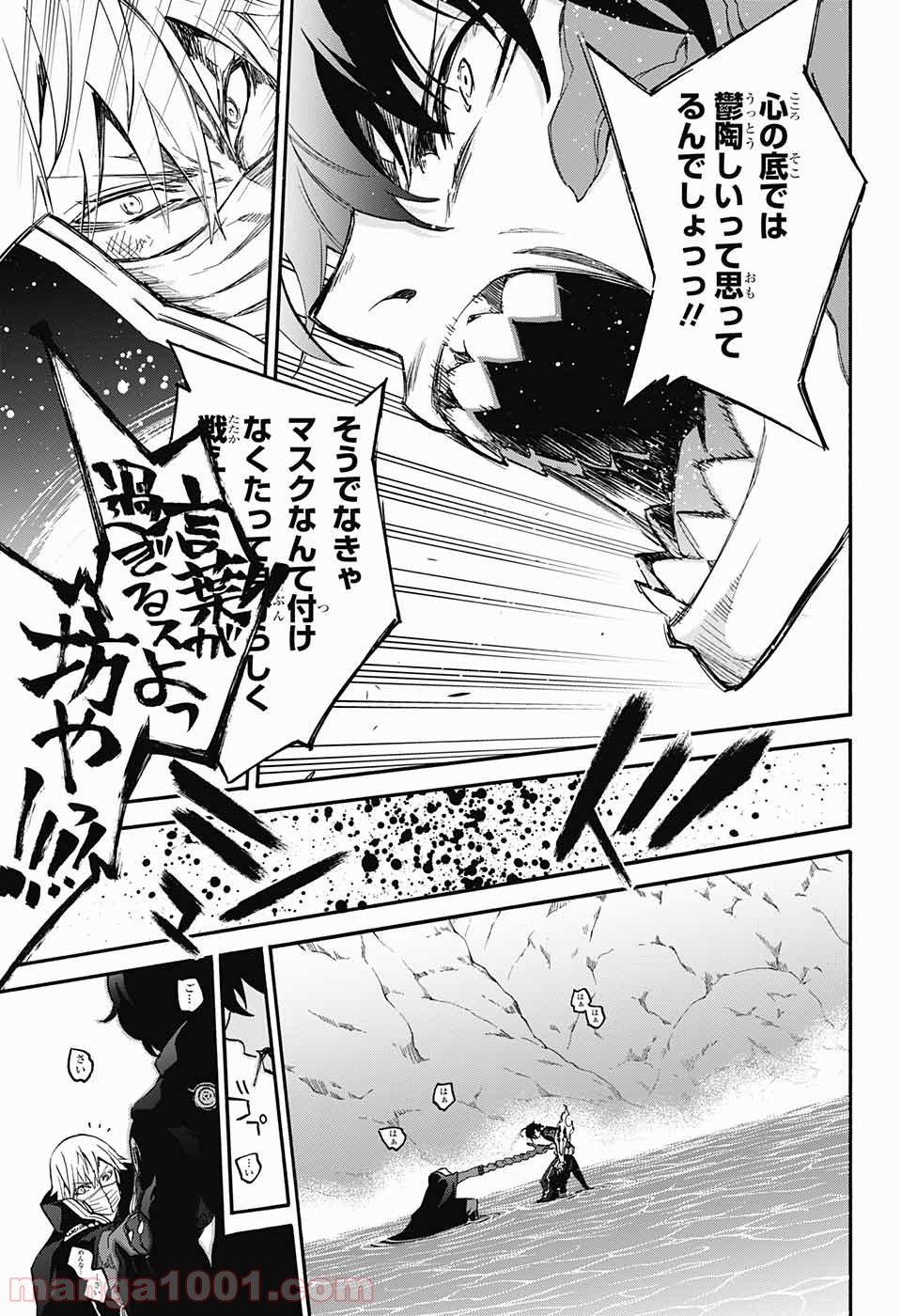 P29