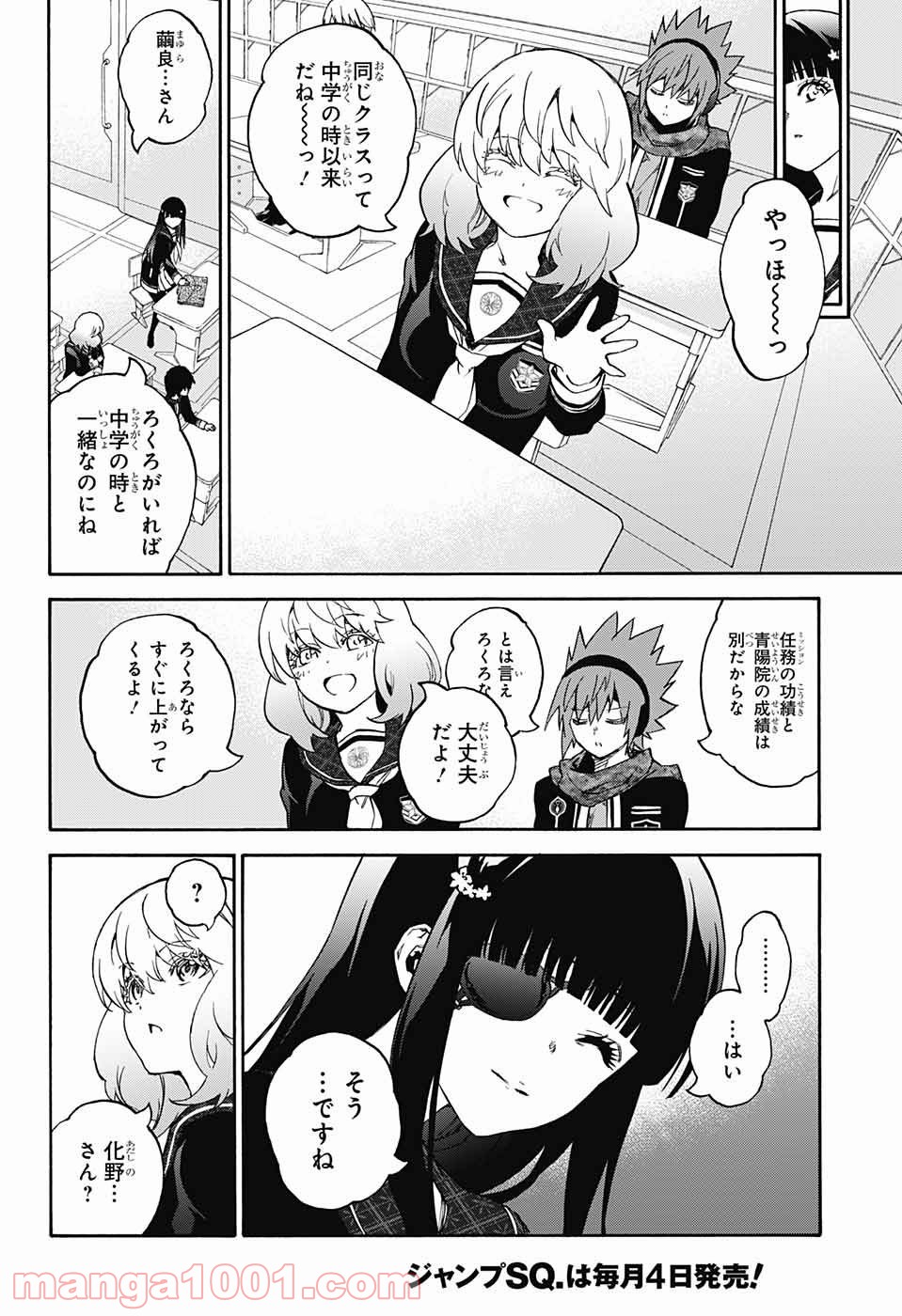 P10
