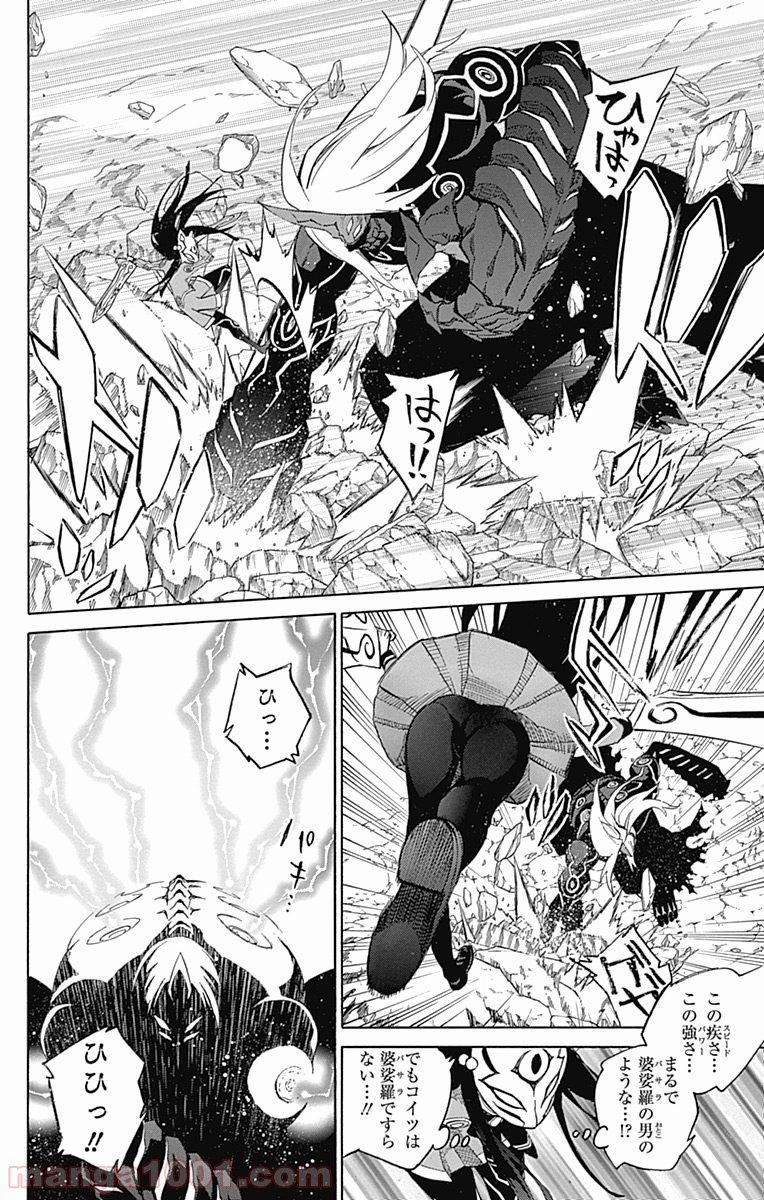P29