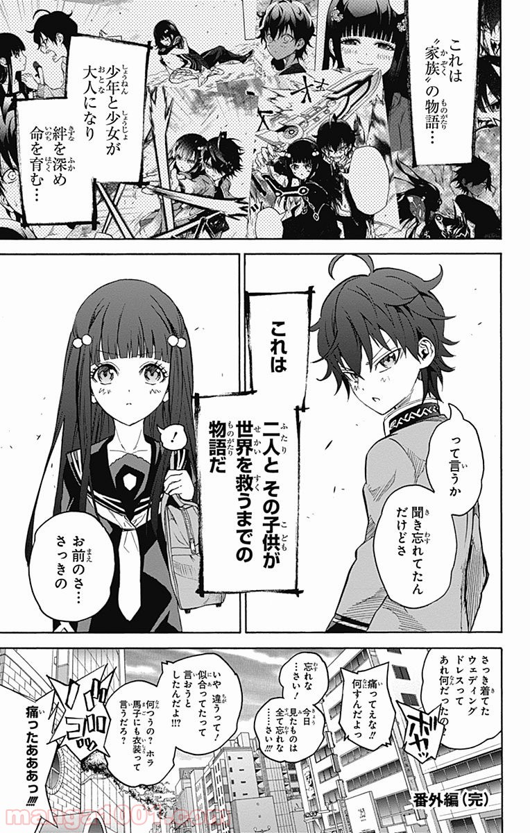 P32