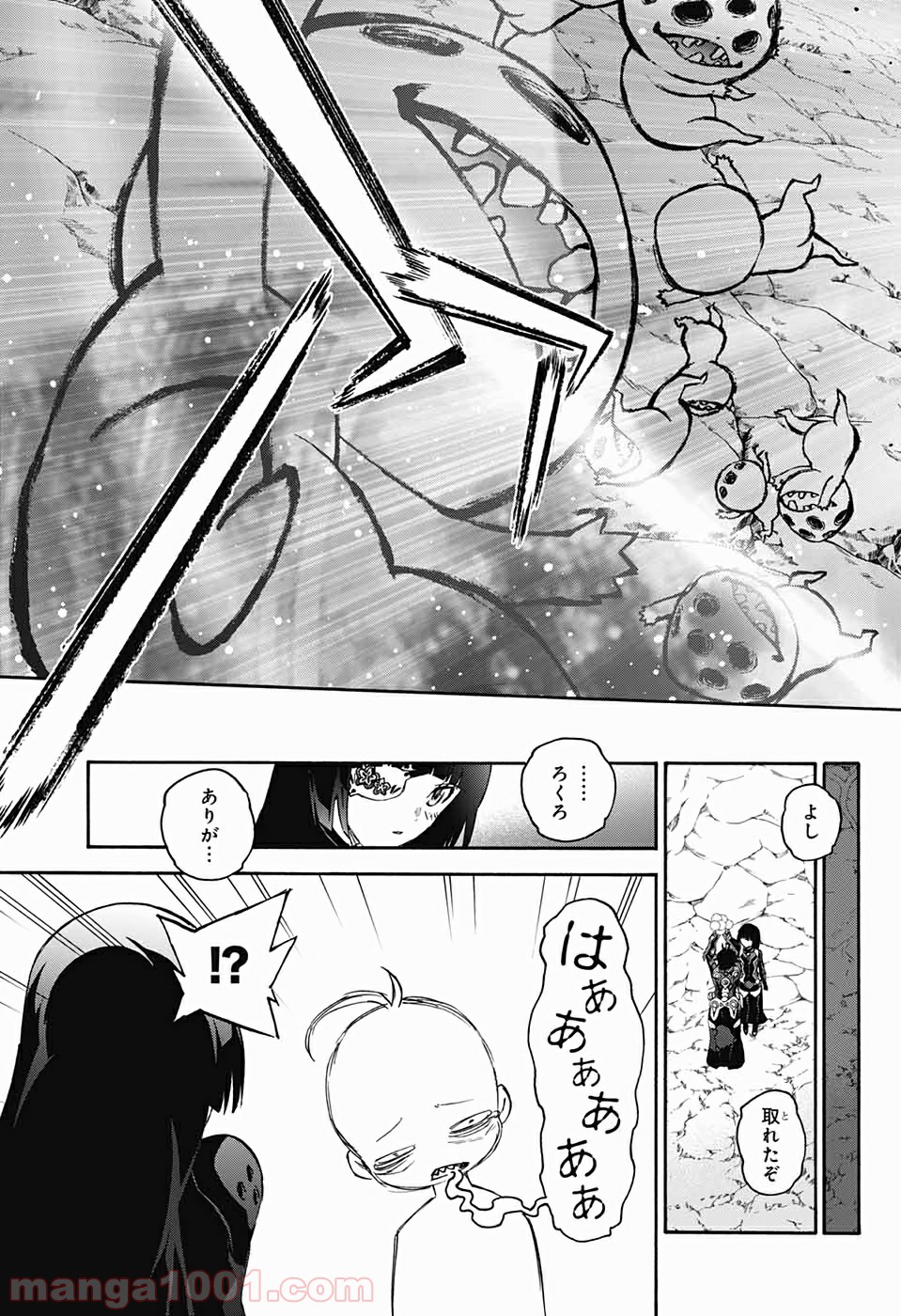 P59