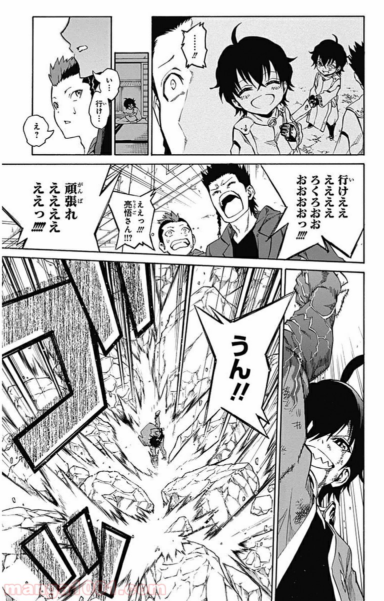 P48