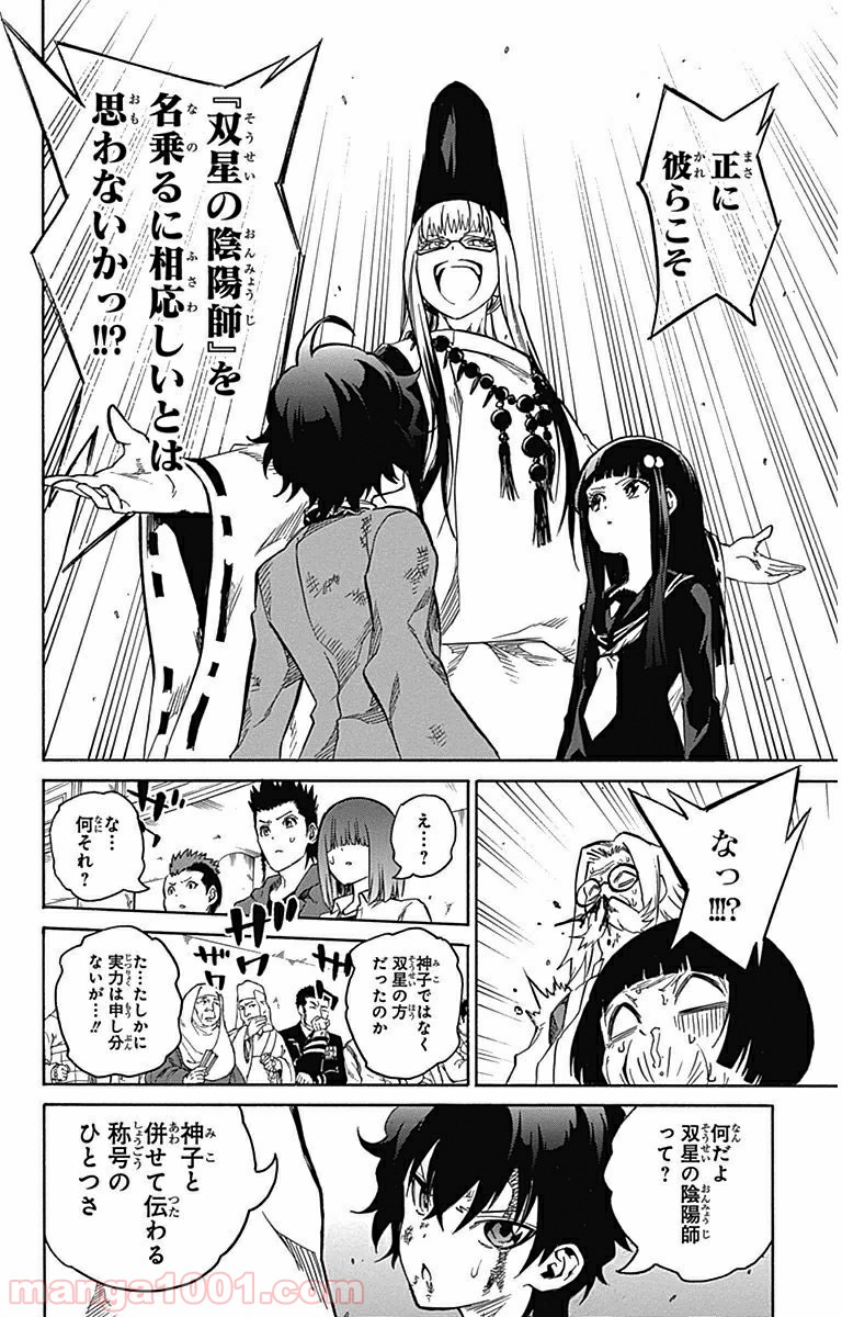 P53