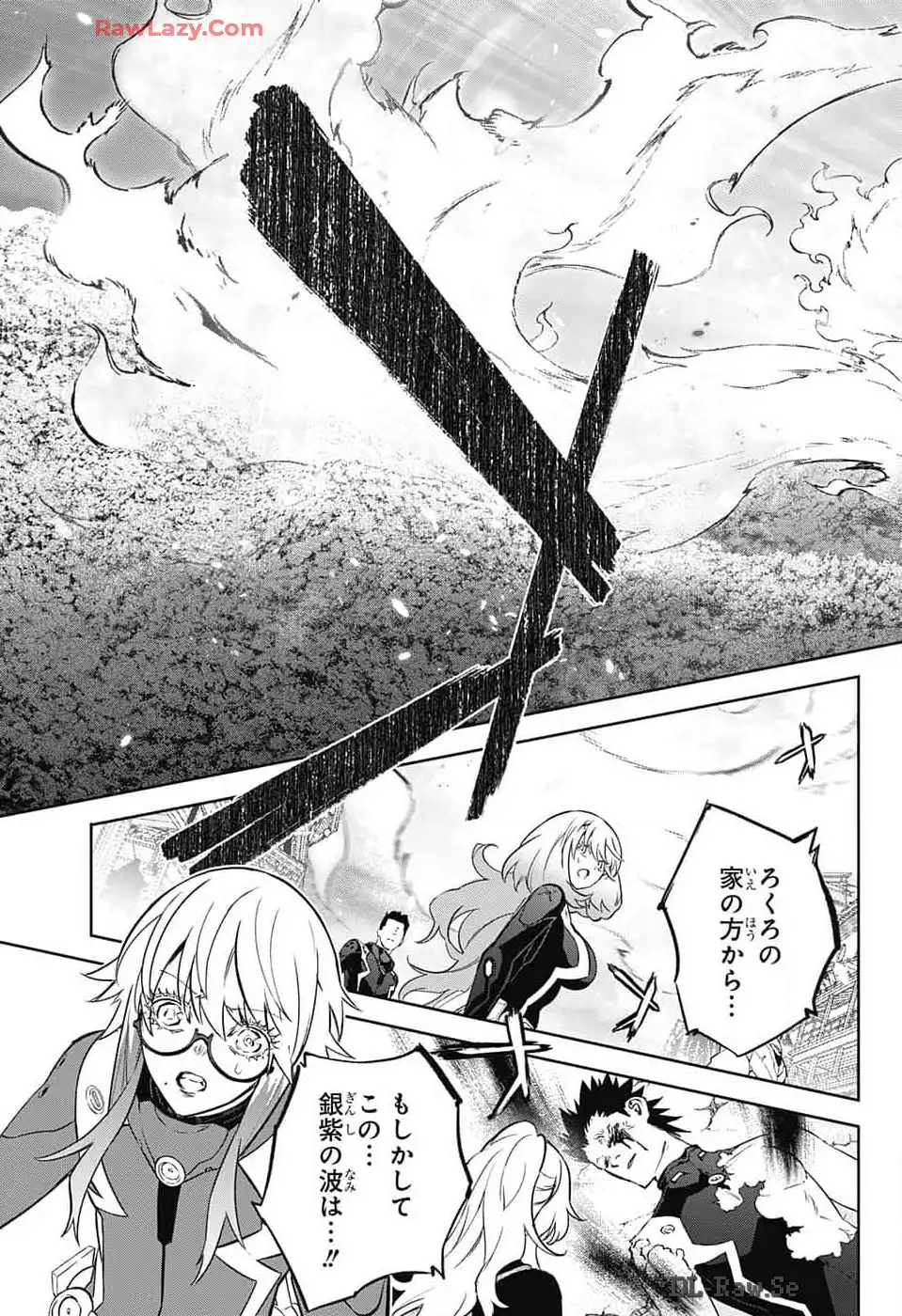 P39