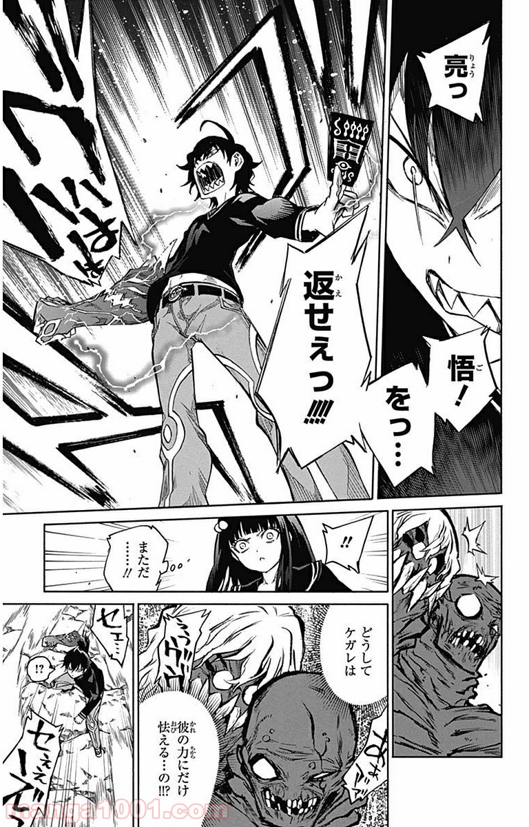 P31