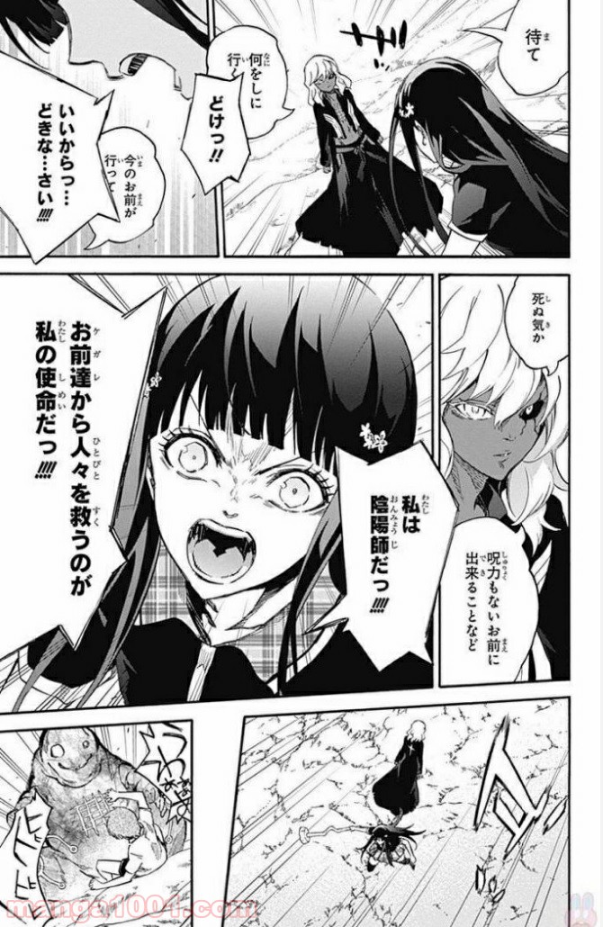 P22