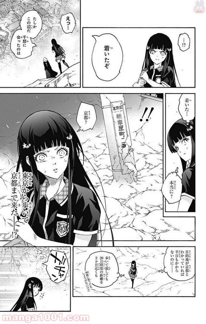 P40