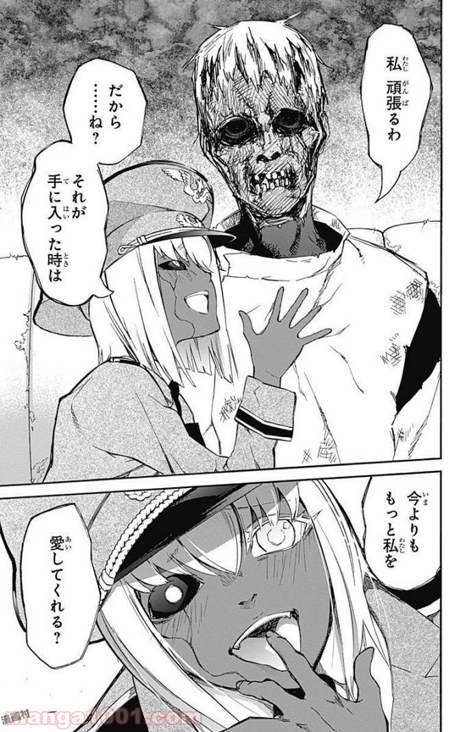 P48