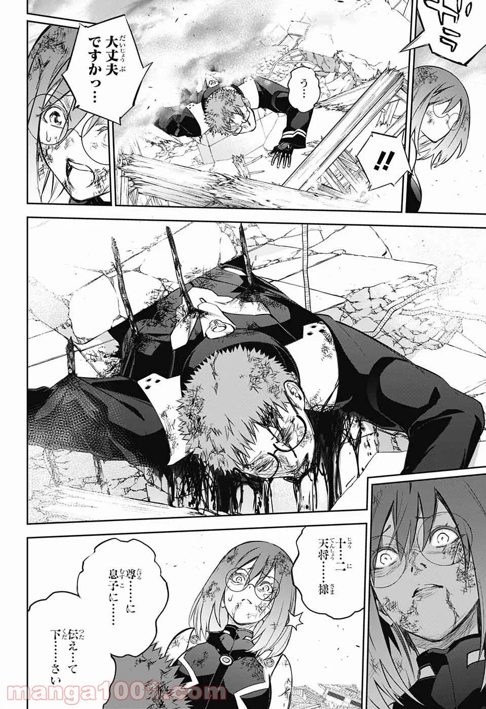 P41