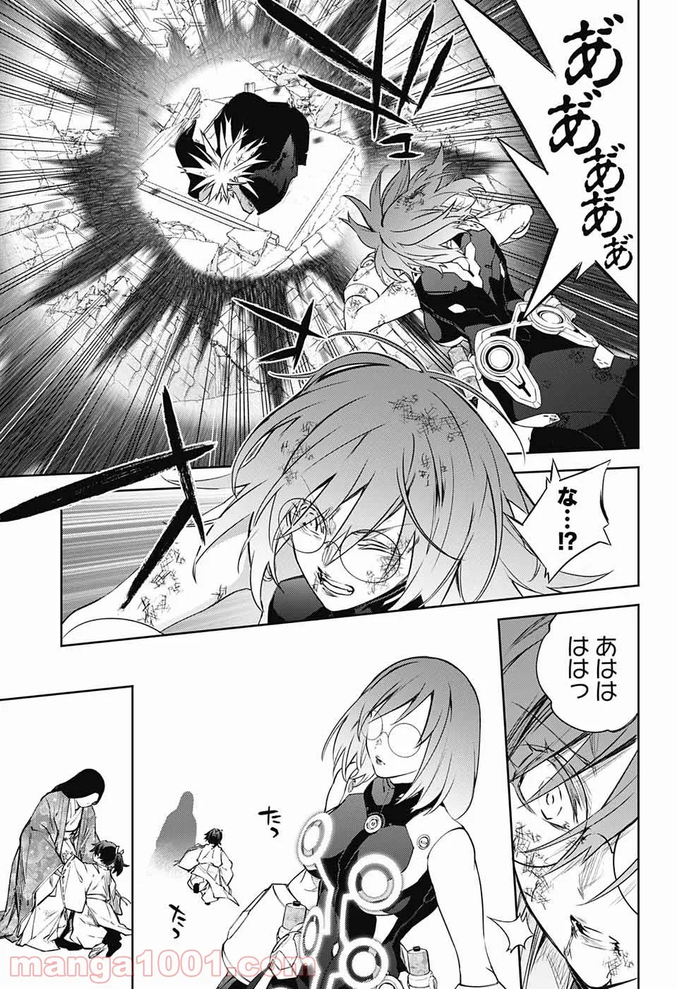 P44