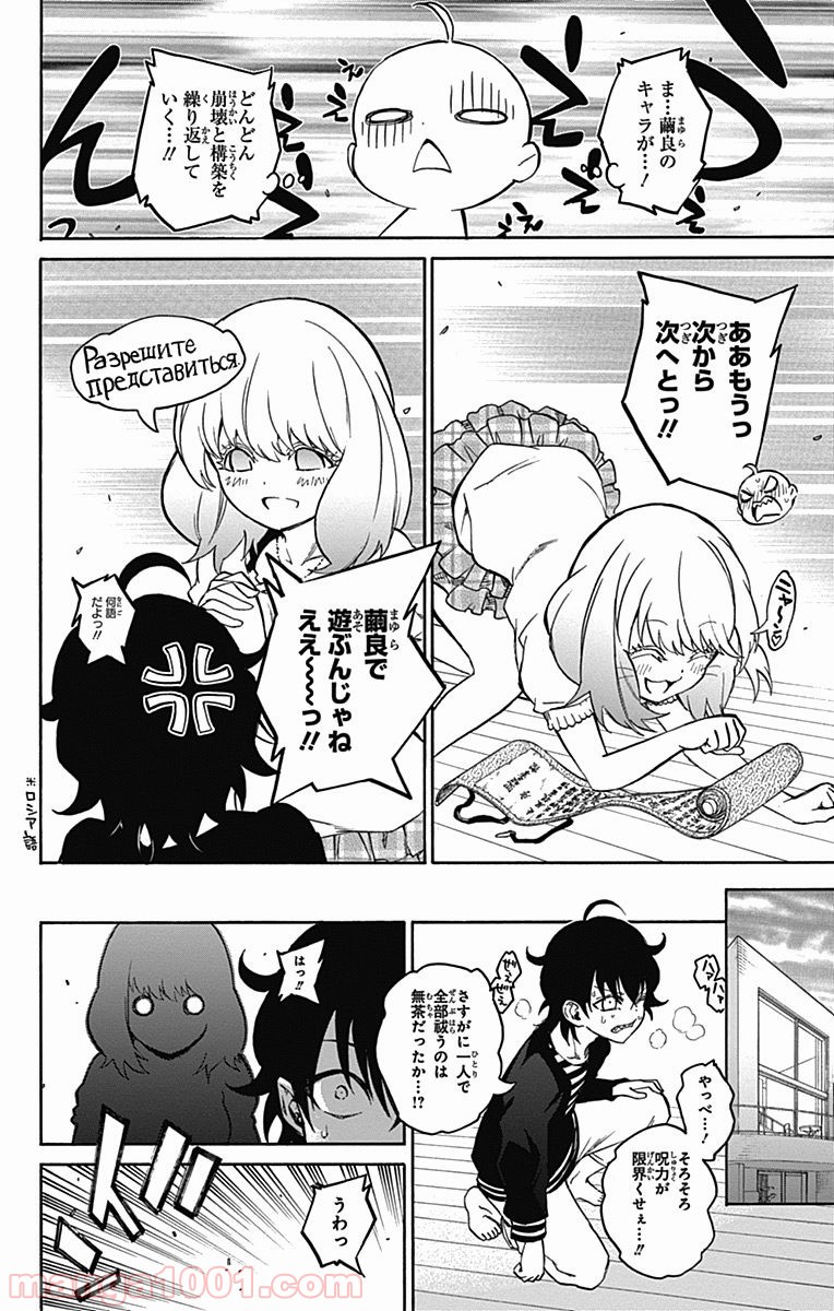 P17