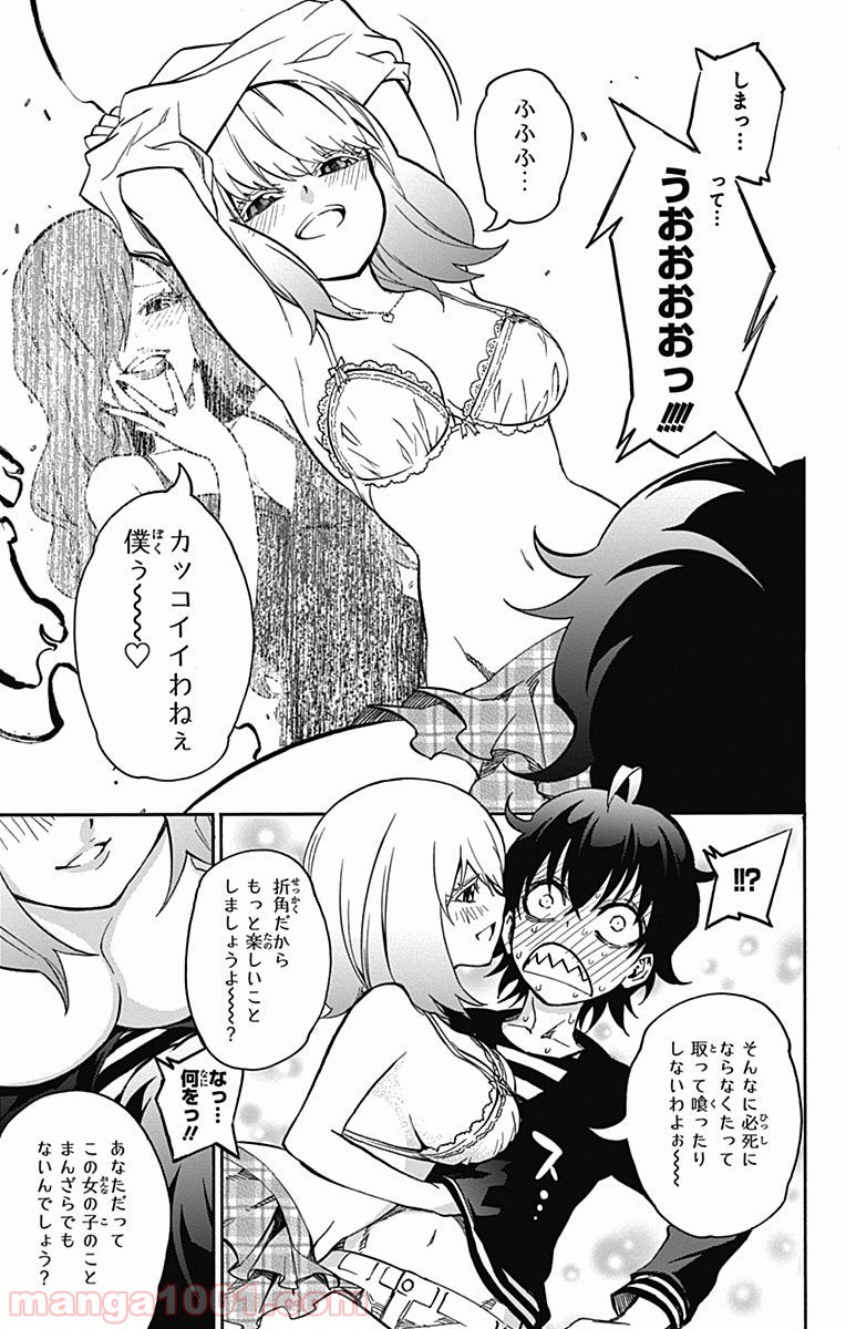 P18