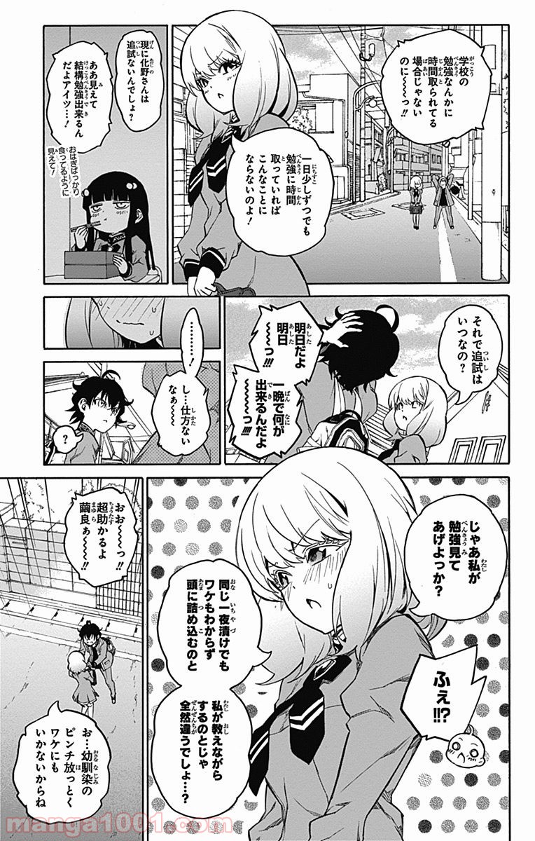 P6