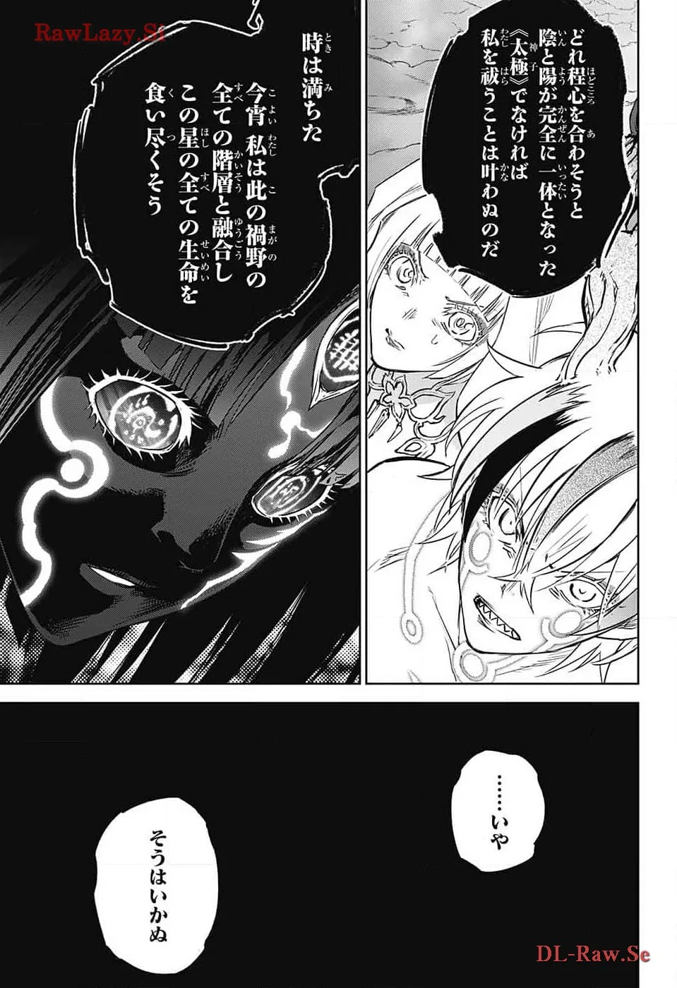 P33
