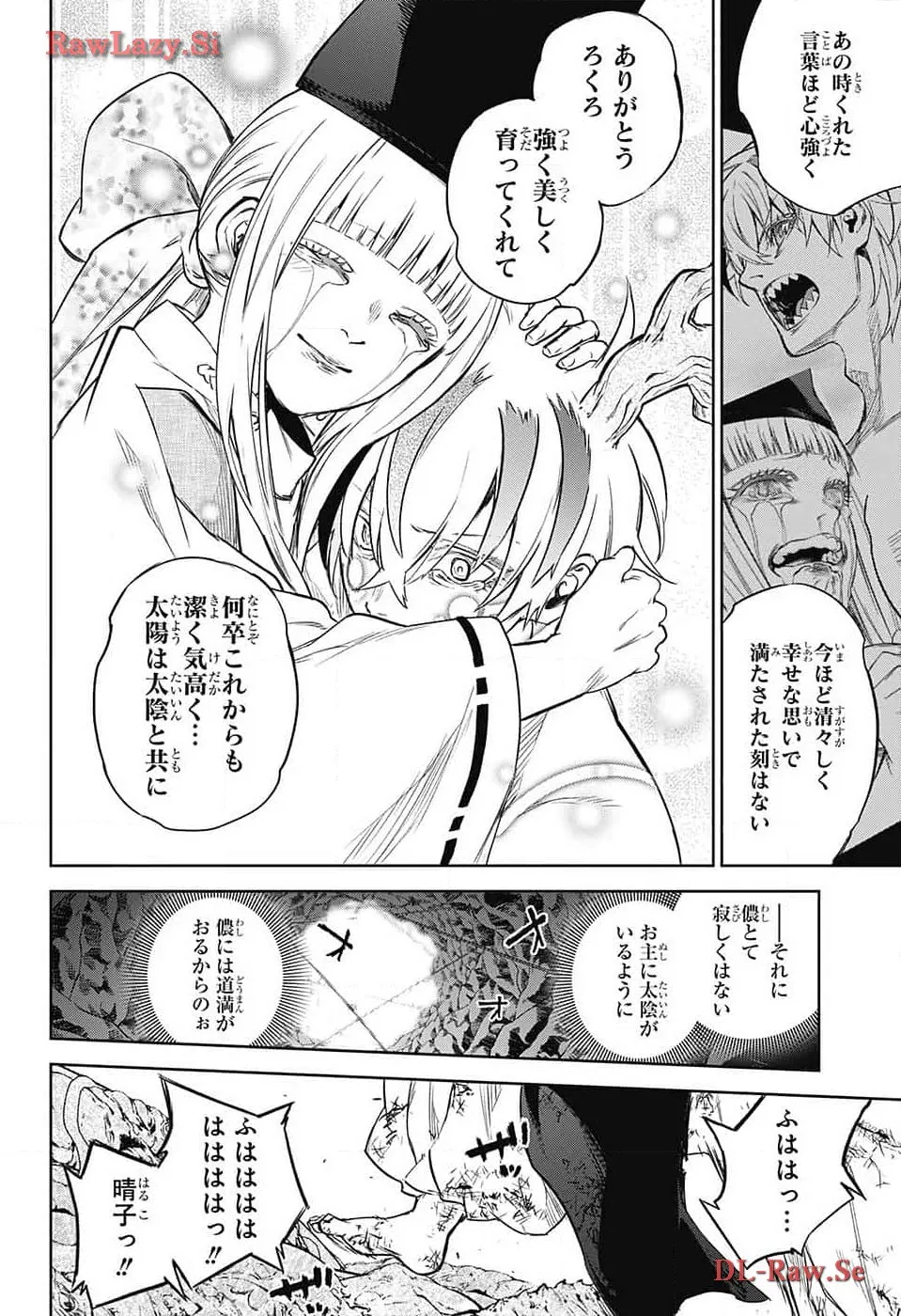 P38